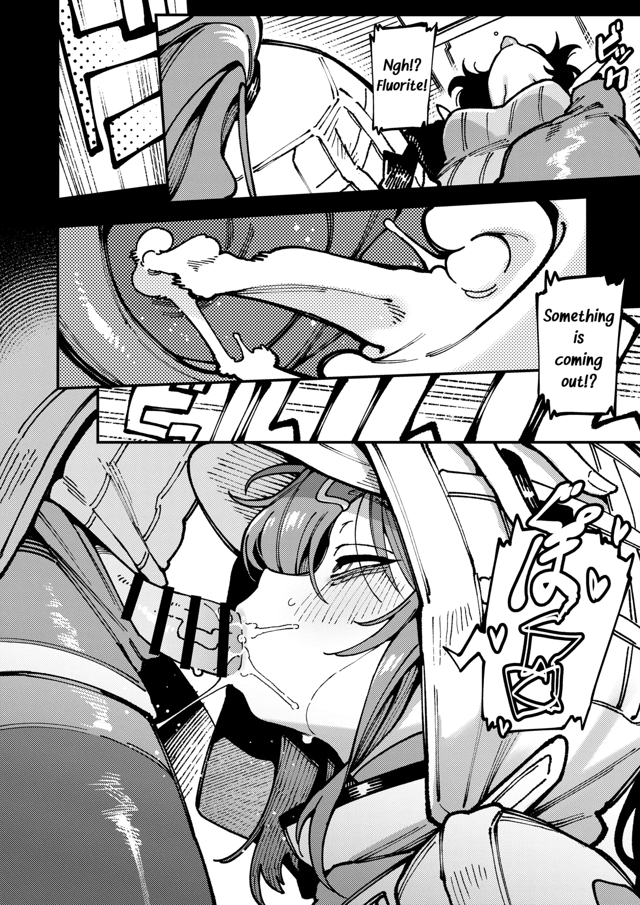 Page 17 of [Hoshoku Shoujo (Karasu Chan)] A Secret Covenant with Fluorite (Arknights: Endfield) [English] [RagsSgar_Translations] [Digital]