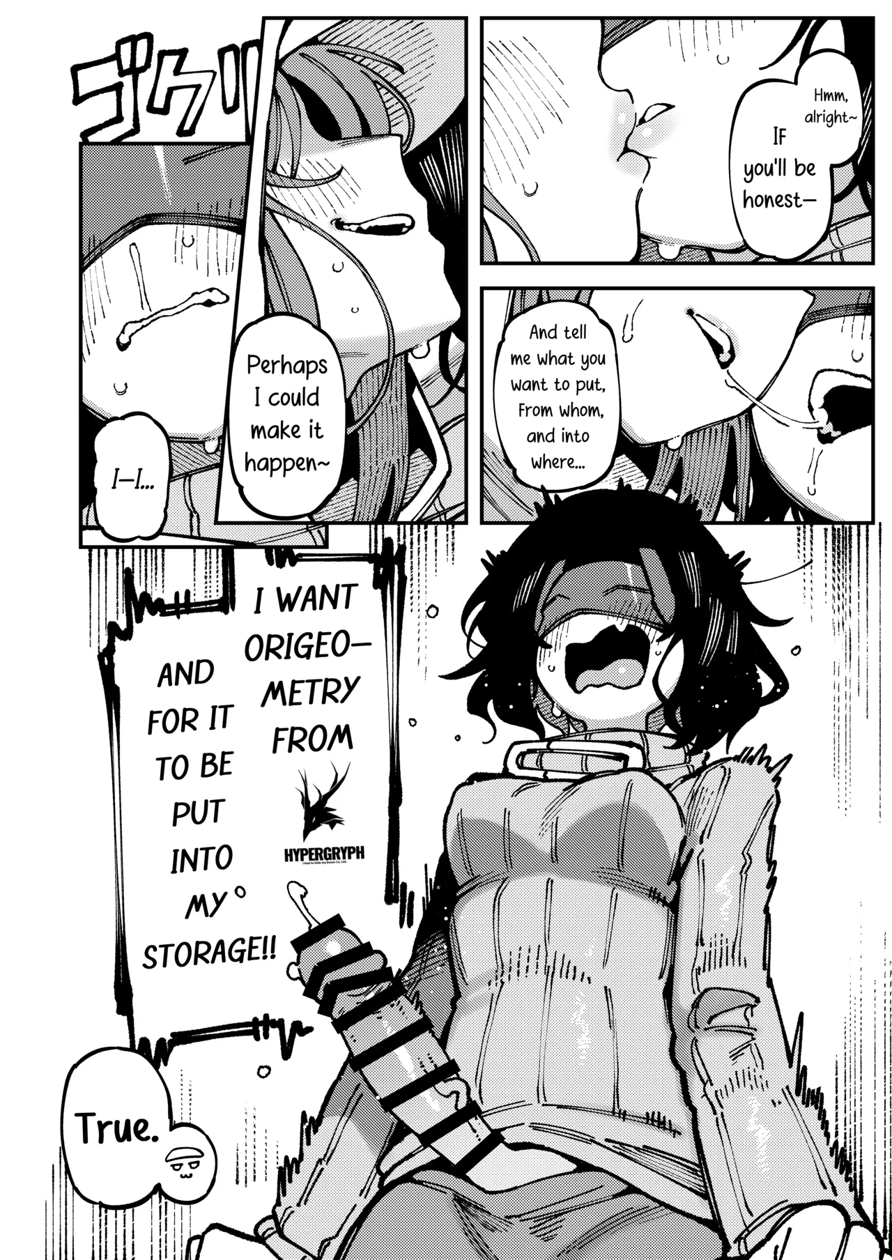 Page 25 of [Hoshoku Shoujo (Karasu Chan)] A Secret Covenant with Fluorite (Arknights: Endfield) [English] [RagsSgar_Translations] [Digital]