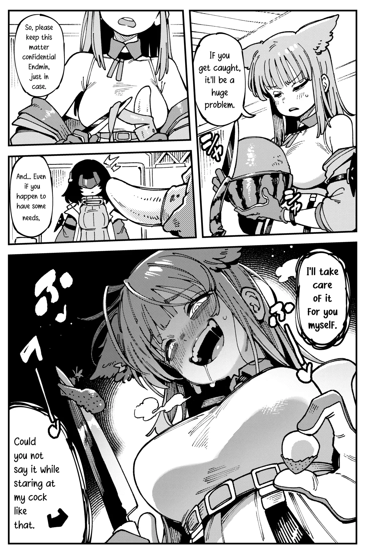 Page 6 of [Hoshoku Shoujo (Karasu Chan)] A Secret Covenant with Fluorite (Arknights: Endfield) [English] [RagsSgar_Translations] [Digital]