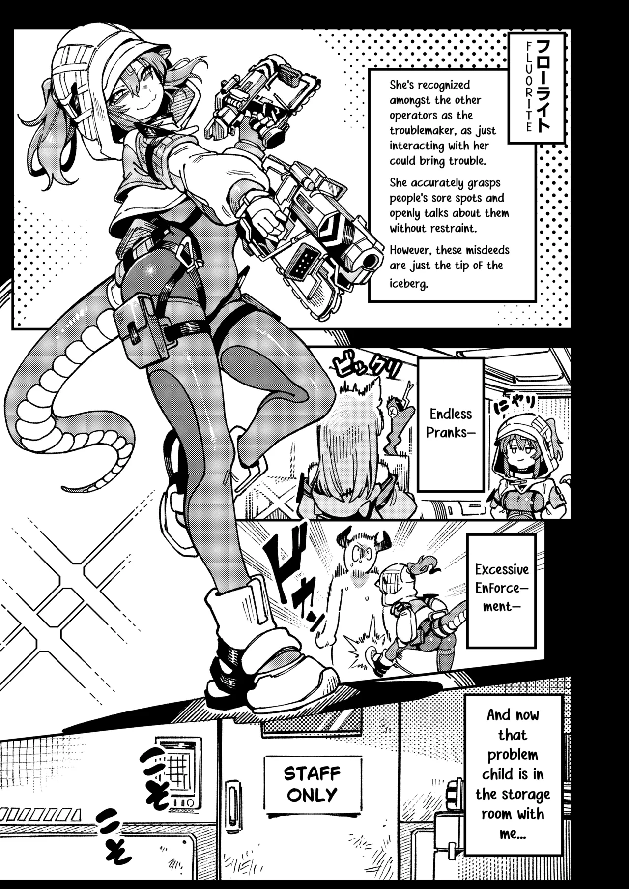 Page 8 of [Hoshoku Shoujo (Karasu Chan)] A Secret Covenant with Fluorite (Arknights: Endfield) [English] [RagsSgar_Translations] [Digital]