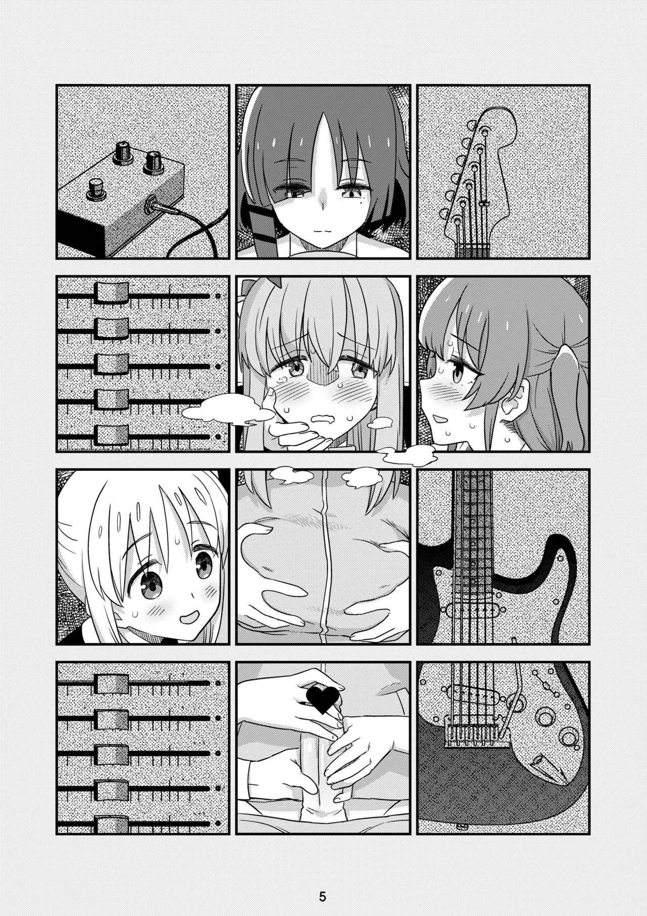 Page 5 of [Gadget Koubou (Various)] BoTheRo Futanari Goudou (Bocchi the Rock!) [燃尽个人汉化][Incomplete]