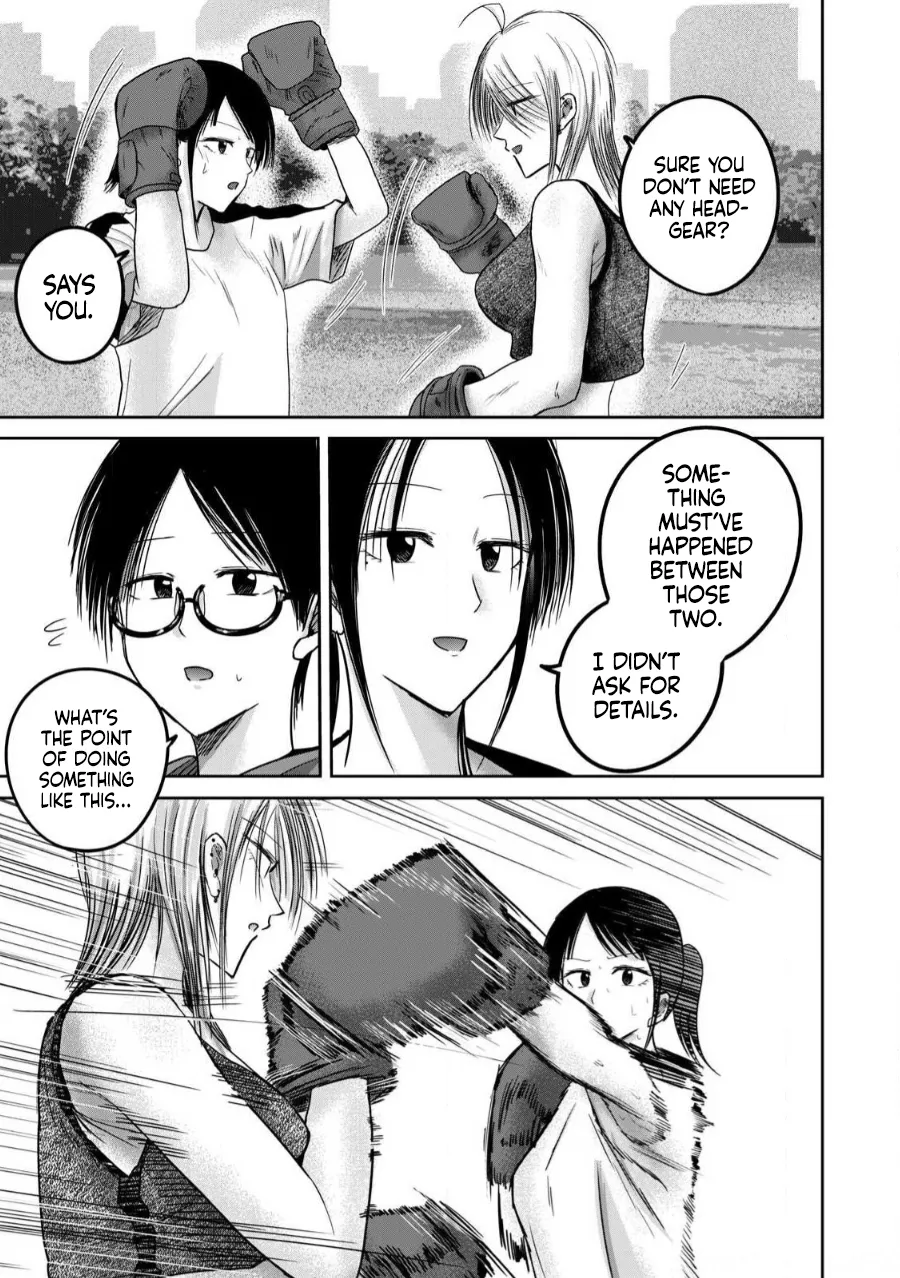 Page 7 of Ueno-kun wa Kaihatsu-zumi Dai 81 wa | Ueno-kun Has Been Developed Chapter 81