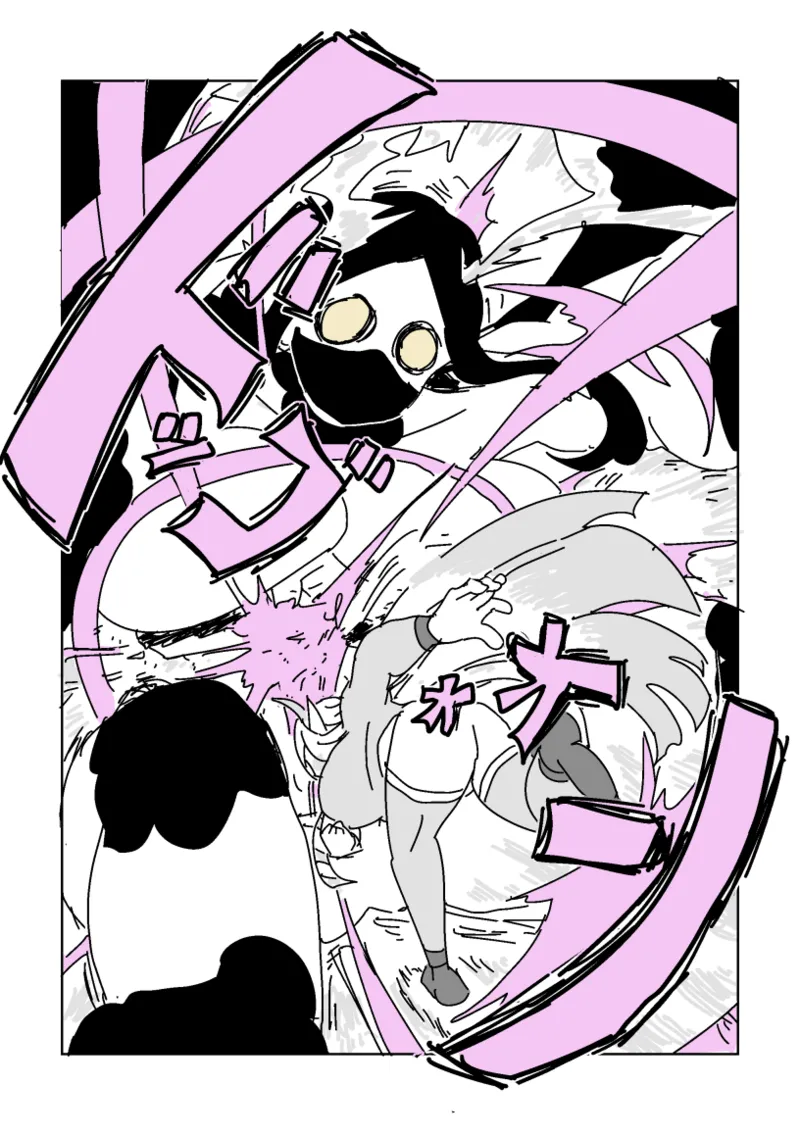 Page 47 of [LFTN] 邂逅!!!第2回