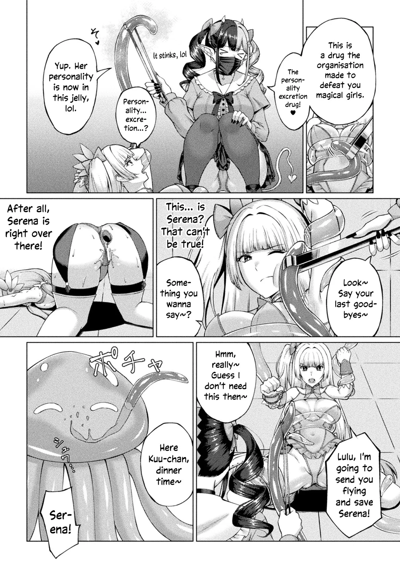 Page 10 of [Minase Yowkow] Magical Girl Dignity Destruction | Mahou Shoujo Songen Hakai [English]