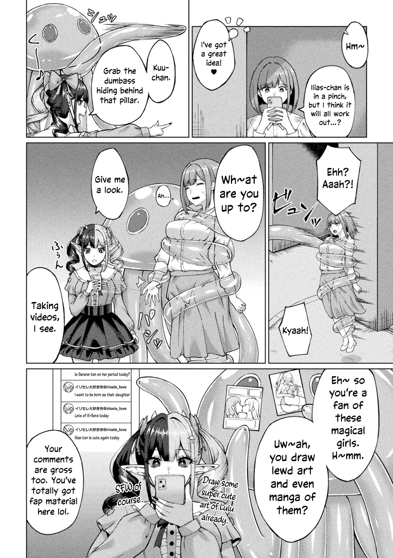 Page 12 of [Minase Yowkow] Magical Girl Dignity Destruction | Mahou Shoujo Songen Hakai [English]