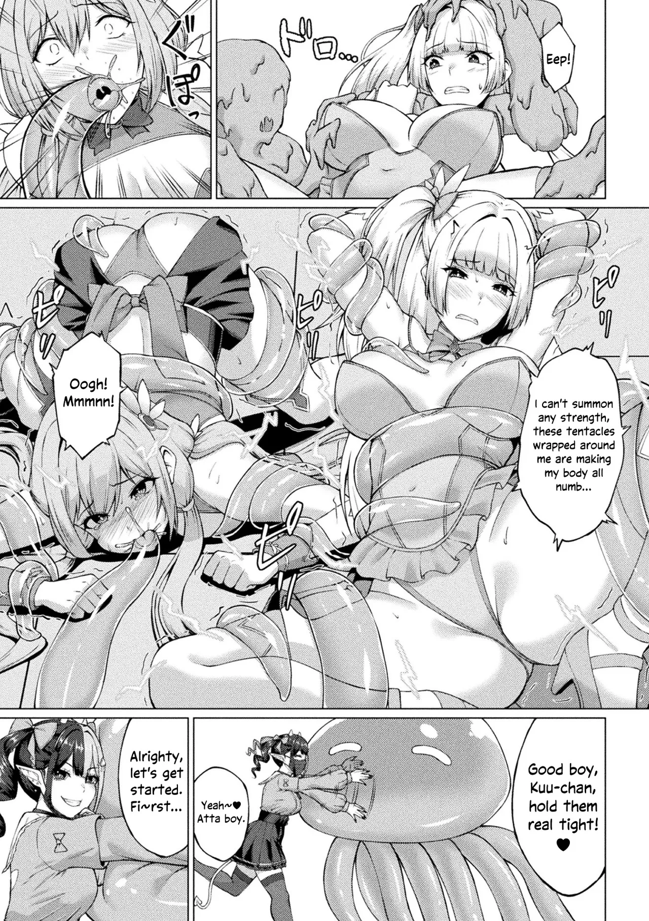 Page 4 of Magical Girl Dignity Destruction | Mahou Shoujo Songen Hakai