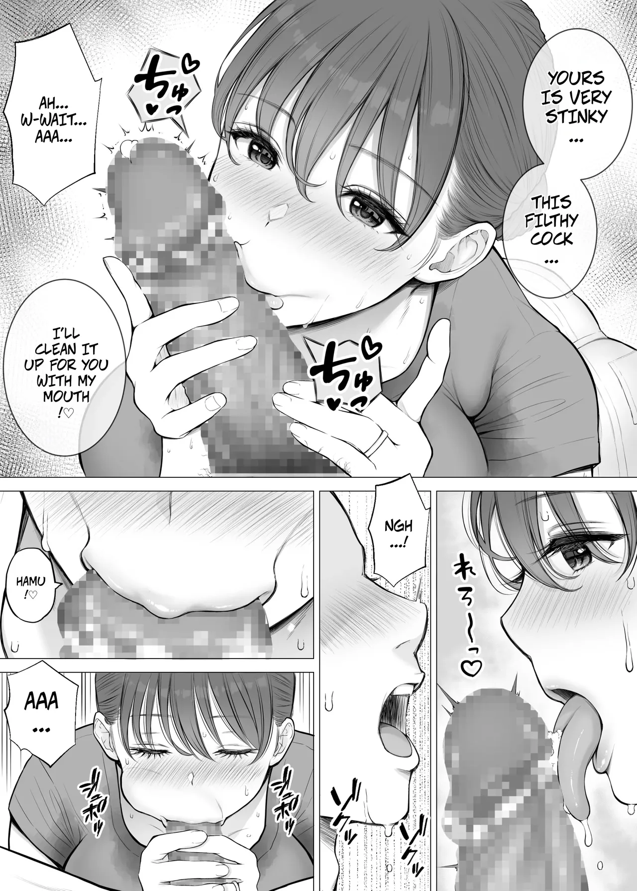 Page 6 of [reo] The House Cleaning Service Was Awesome!♥ A Sweaty Housewife Cleaned My Dirty Dick with her Big Breasts and Wet Pussy