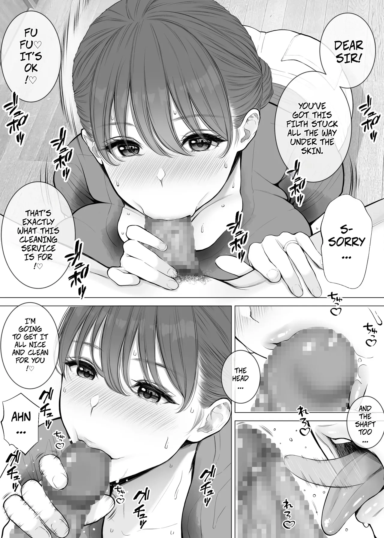 Page 7 of The House Cleaning Service Was Awesome!♥ A Sweaty Housewife Cleaned My Dirty Dick with her Big Breasts and Wet Pussy