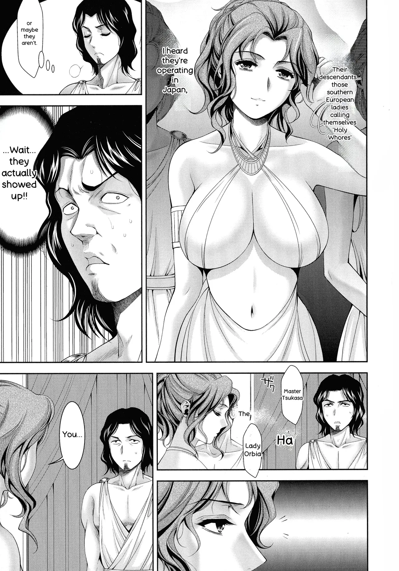 Page 120 of [Asakura Mitsuru] Misemono Goya