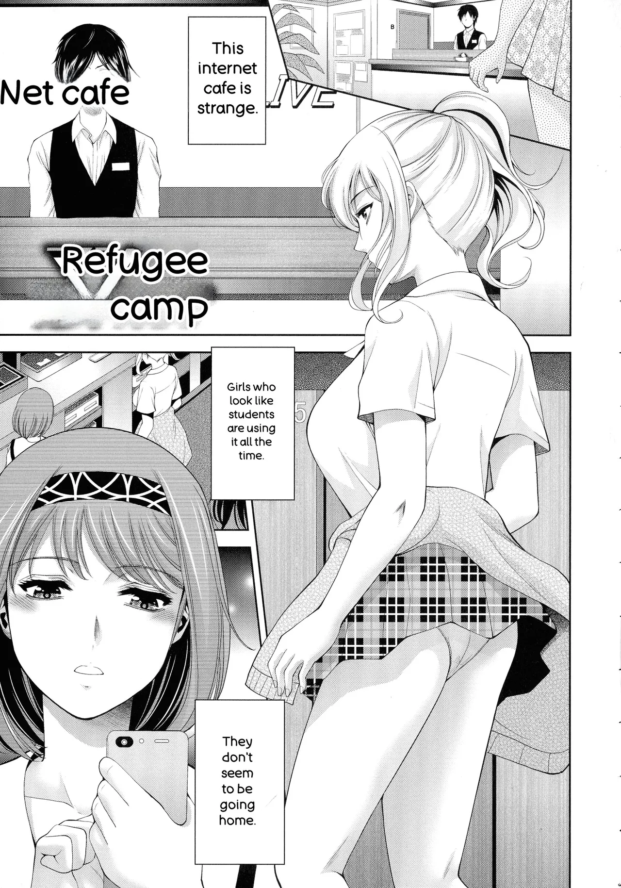 Page 140 of [Asakura Mitsuru] Misemono Goya