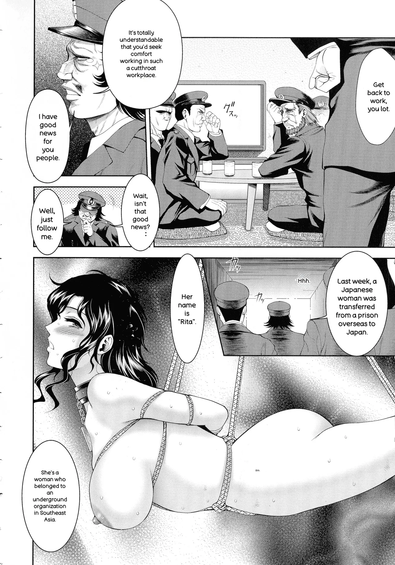 Page 165 of [Asakura Mitsuru] Misemono Goya
