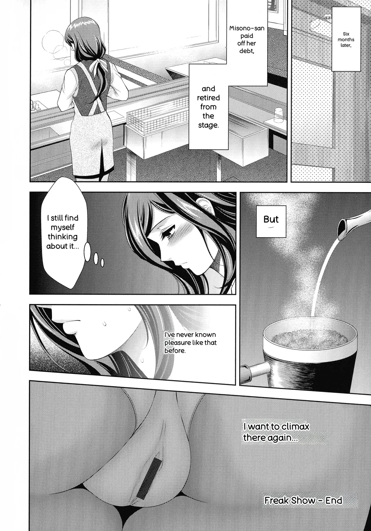 Page 49 of Misemono Goya