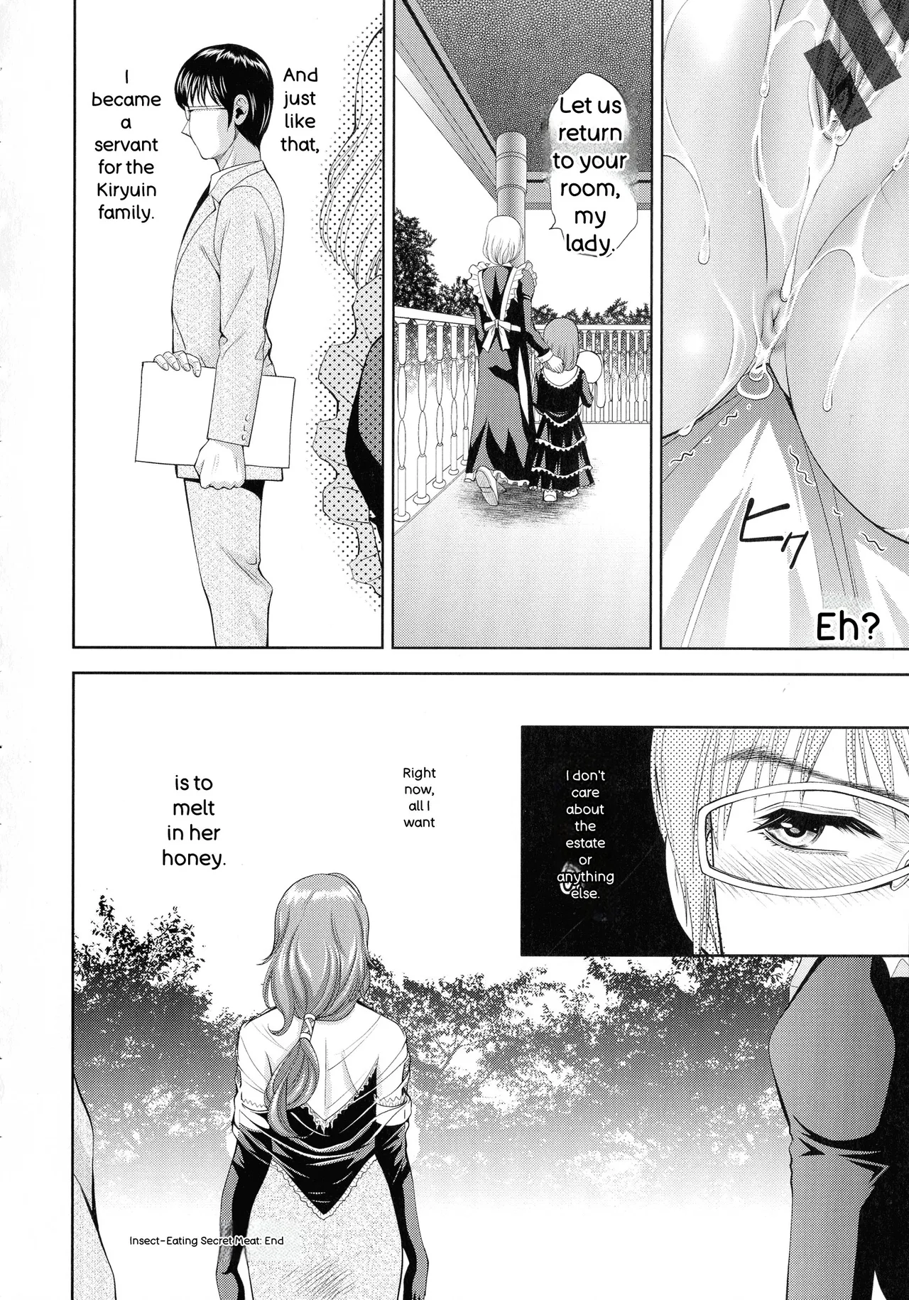 Page 71 of Misemono Goya