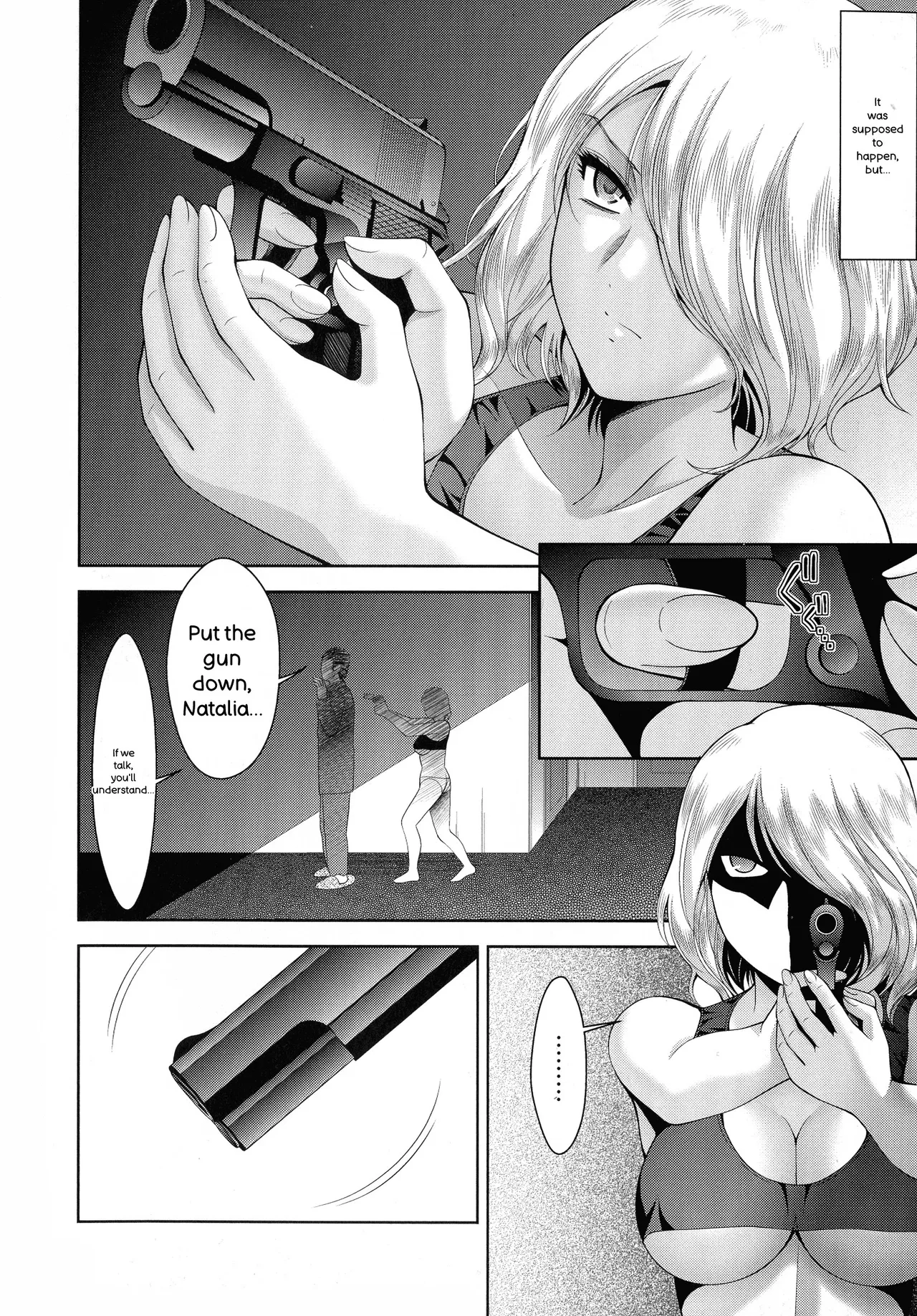 Page 9 of Misemono Goya