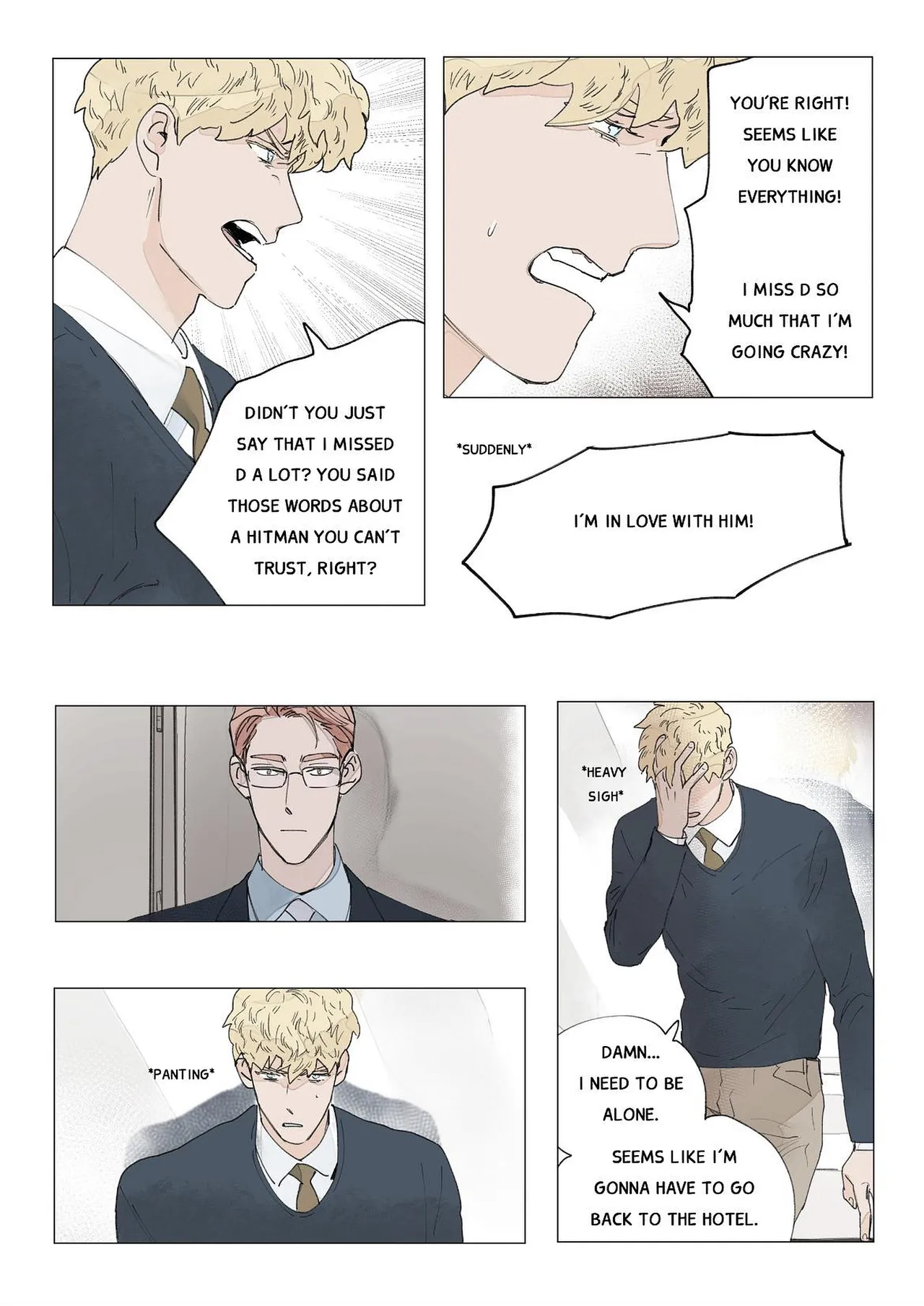 Page 294 of [Jane Seville, SON Gae Pi] Zero at the bone [EN]