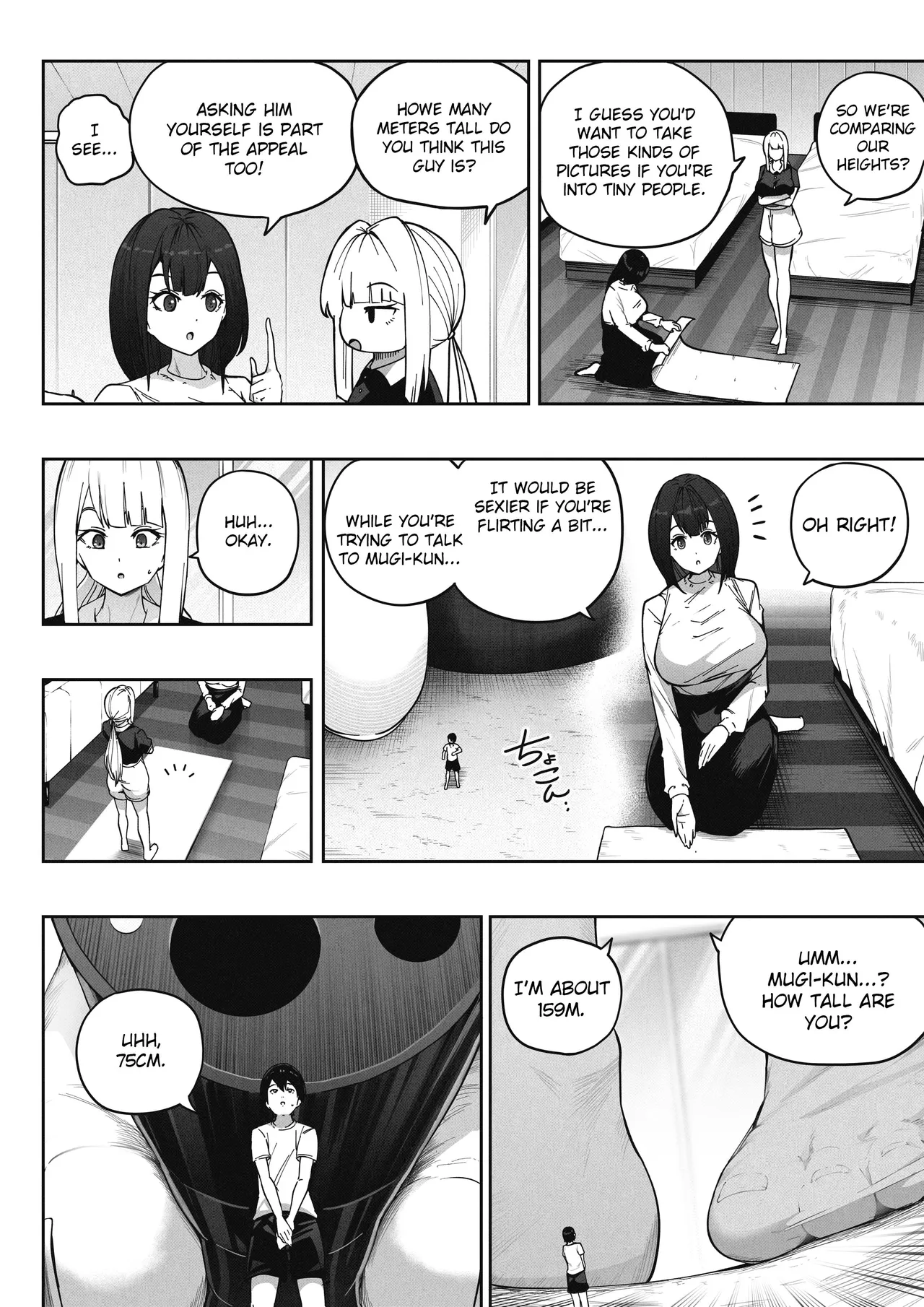 Page 5 of [Soryuu] Kyodai Musume no Ie ni Koyou Sareta Kekka 3 | Hired by a Giant Girl 3 [English]