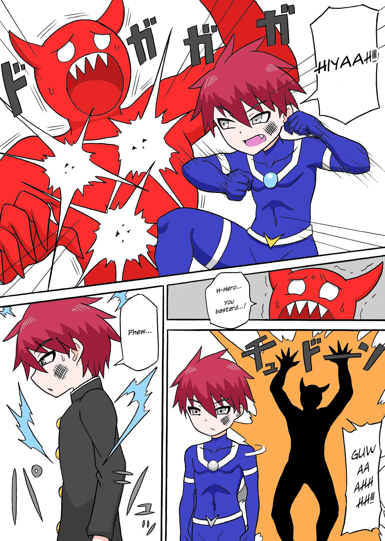 Page 2 of Dosukebe Kaijin ~ Gyaku Netorare-hen~ | Lewd Fiend ~ Reverse NTR Edition~