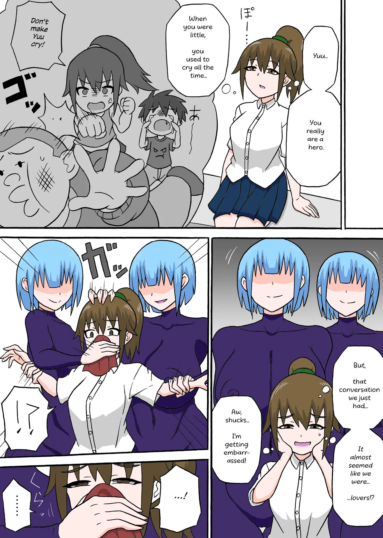 Page 7 of [Saga no Tame no Saga (Ratoo)] Dosukebe Kaijin ~ Gyaku Netorare-hen~ | Lewd Fiend ~ Reverse NTR Edition~ [English] [Colored]