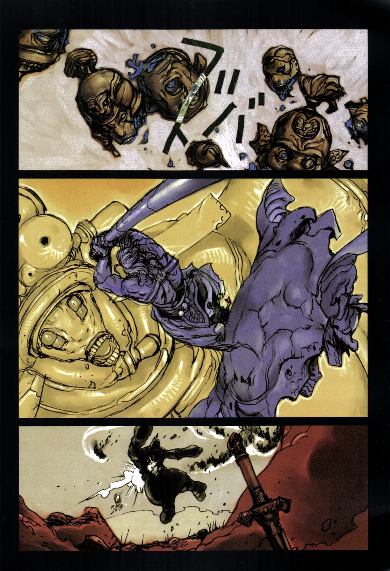Page 100 of 大猿王-1