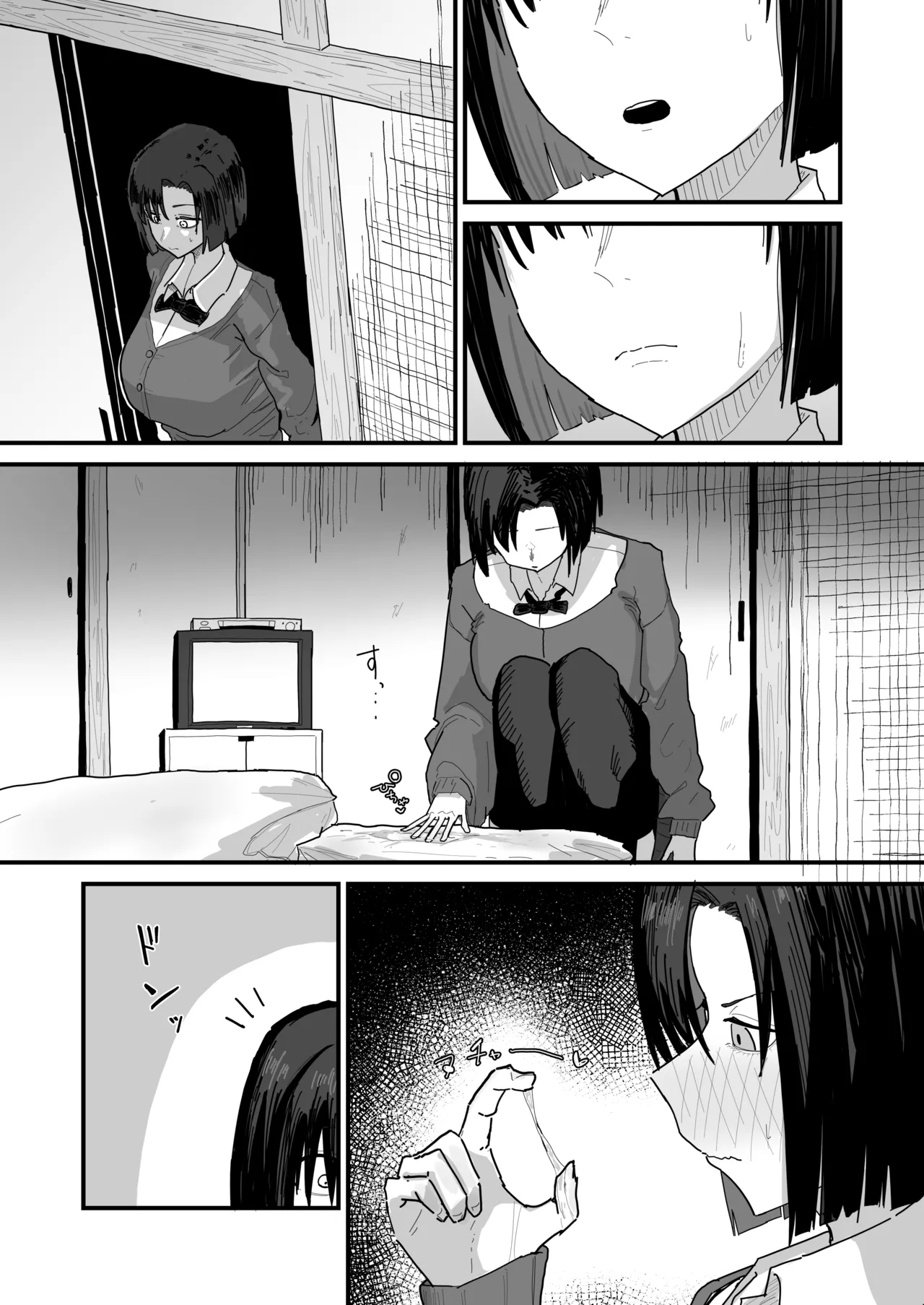 Page 87 of [Yama Danchi] Tomodachi no Oie ni Ojama shimasu... (second version)