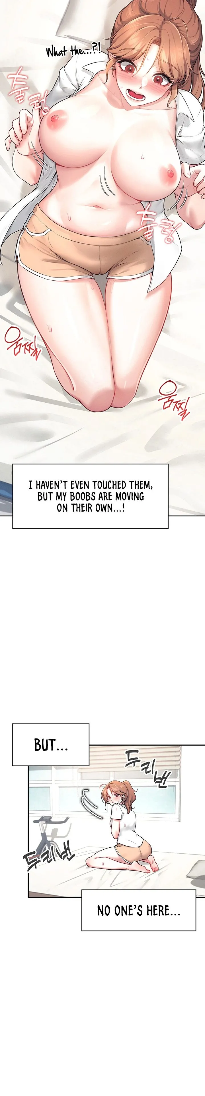 Page 263 of Wireless onahole 1-20