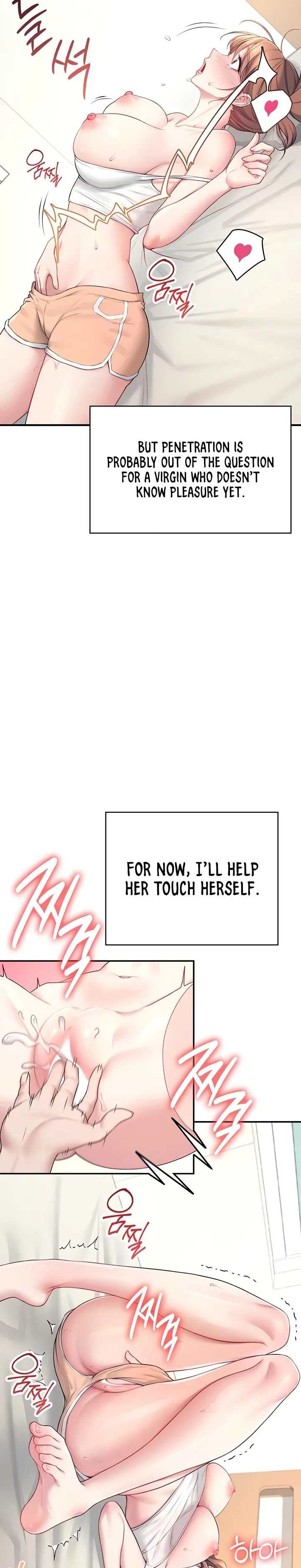 Page 294 of Wireless onahole 1-20