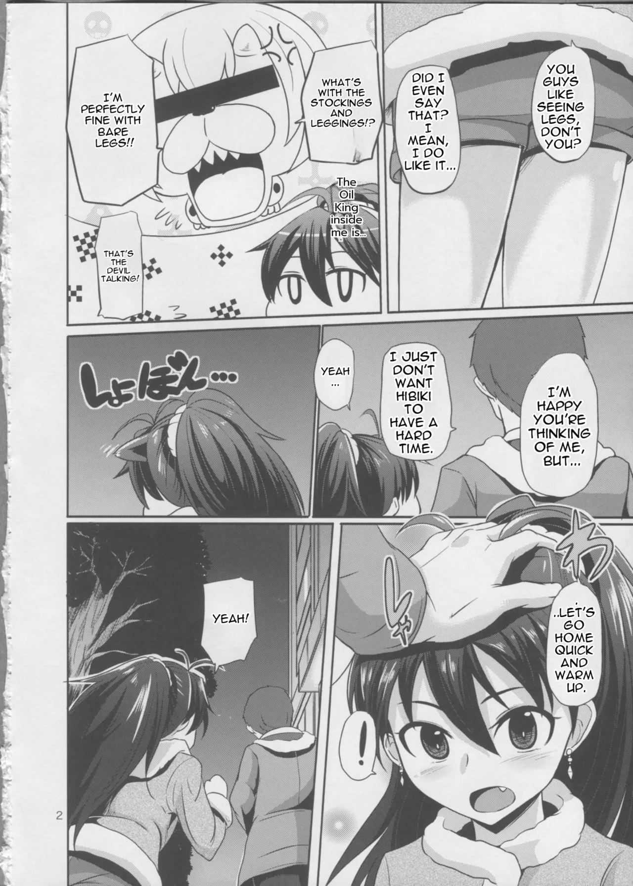 Page 3 of (C83) [Mikandensya (Dan)] Hot Casual Winter (The iDOLM@STER) [MTL]