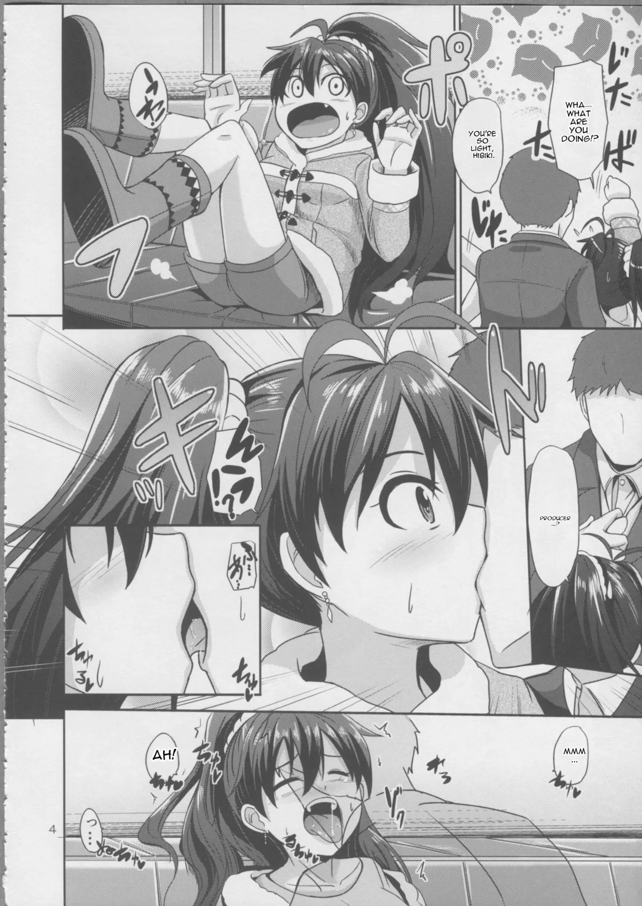 Page 5 of (C83) [Mikandensya (Dan)] Hot Casual Winter (The iDOLM@STER) [MTL]