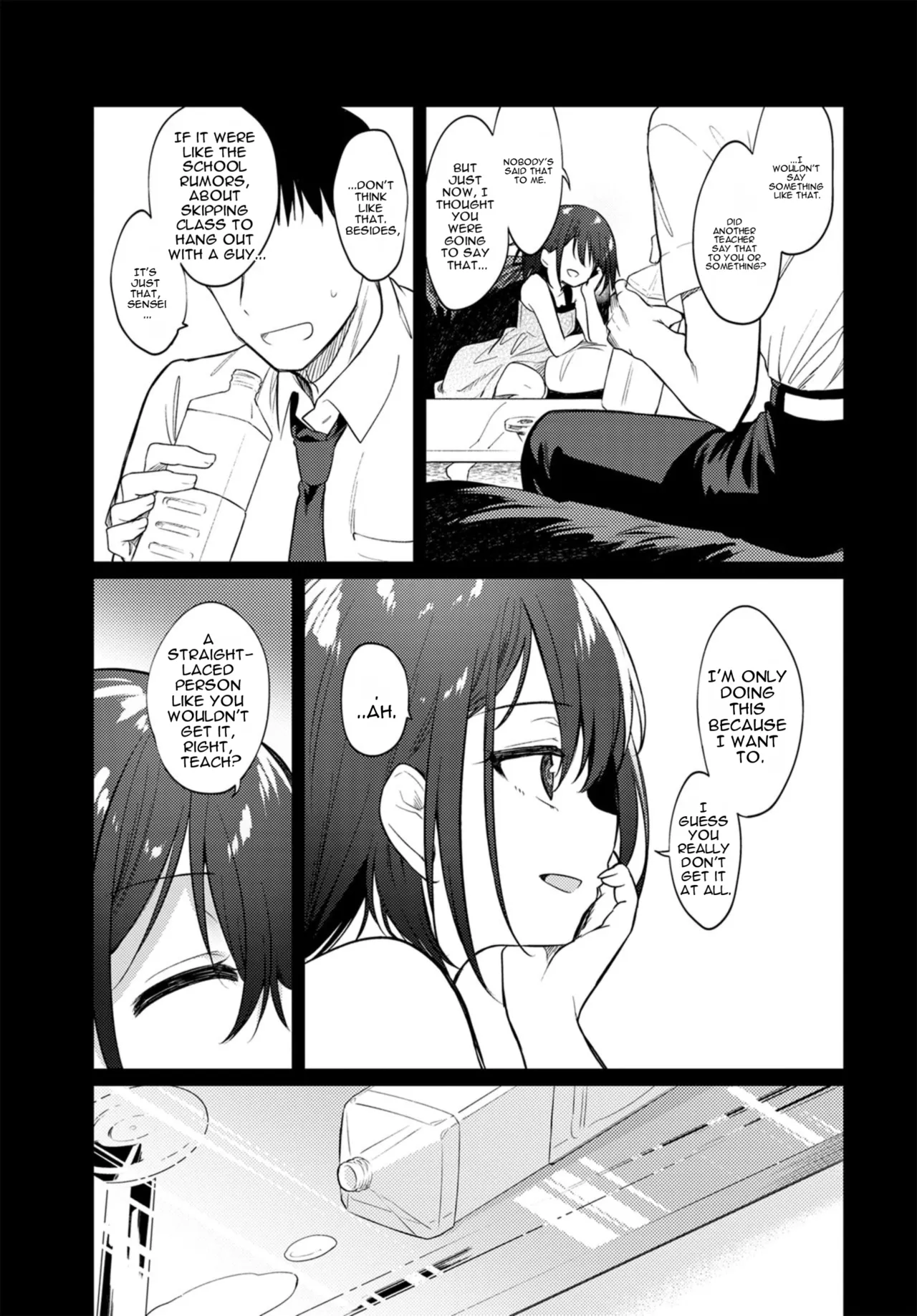 Page 5 of [Nogiwa Kaede] Nee, SENSEI | (COMIC BAVEL 2021-01) [Digital] [MTL]
