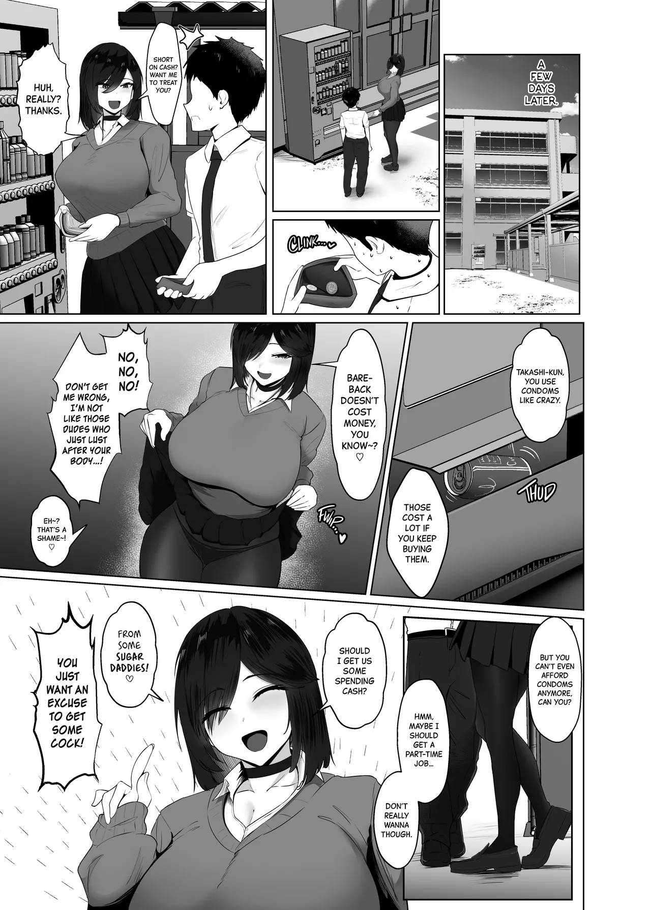 Page 3 of [Jacky (Jakky)] Donna Onegai demo Kiite Kureru Doukyusei to Tsukiattara Noumiso Hakai Sareta Ohanashi 2 | The story of how I was mind fucked when I went out with my classmate that listens to any request 2 (Part 12)[English][SFX][JEdits]