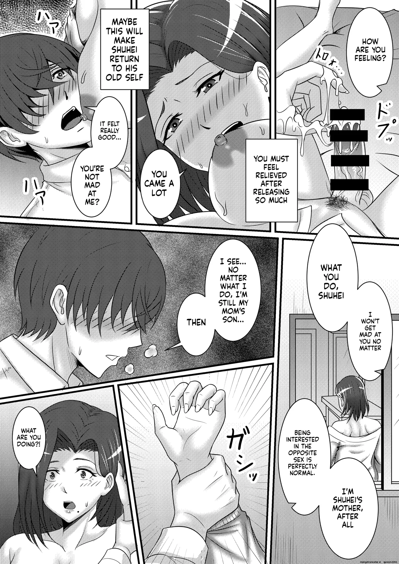 Page 13 of Boku no Kanojo wa Okaasan
