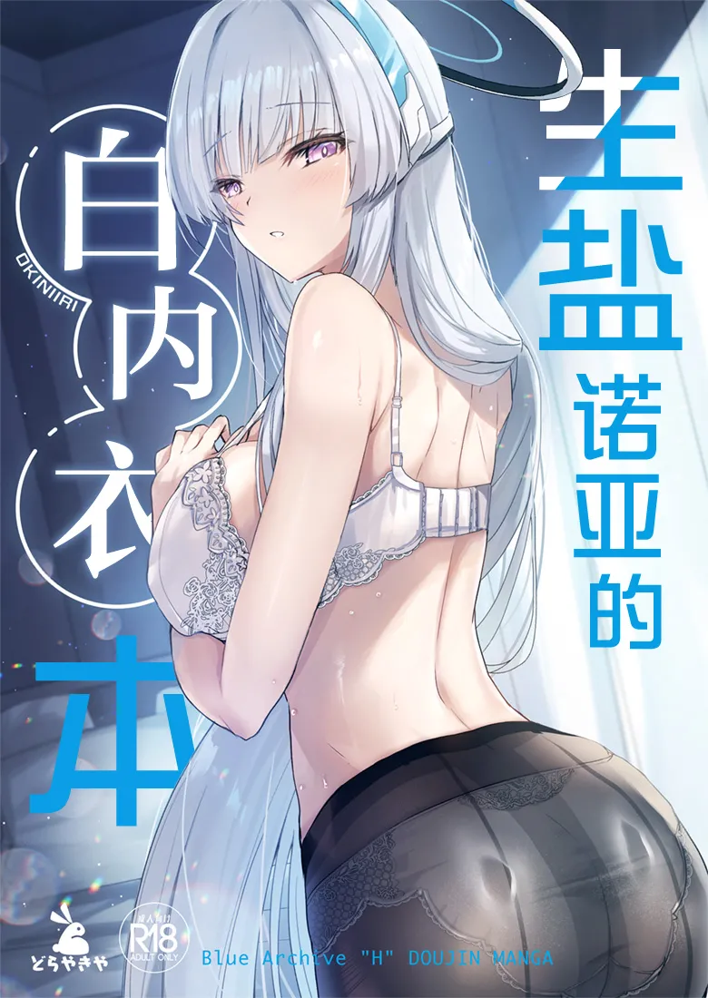Preview page 1