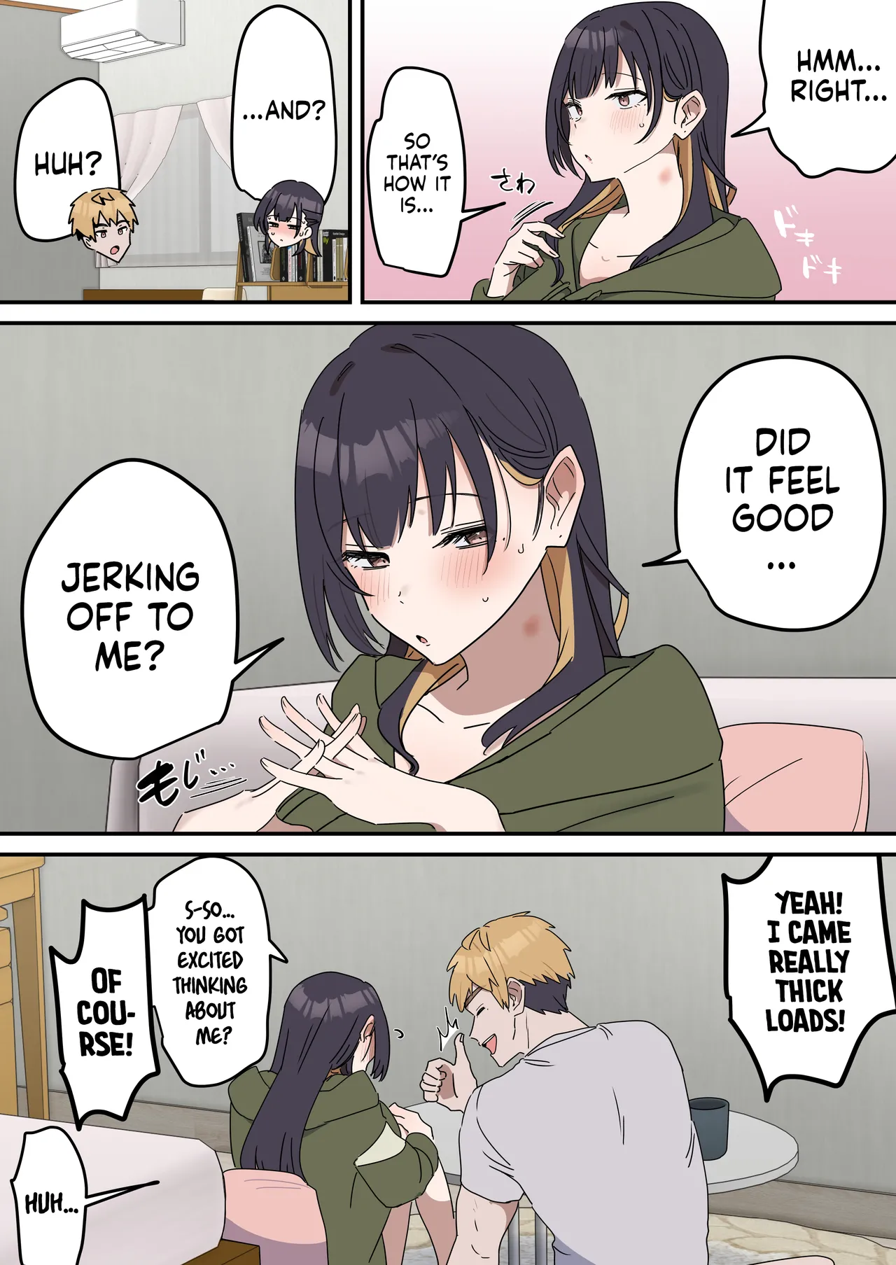 Page 2 of Siblings Shouldn't Do It! Bonus | Kyoudai de Shitara Ikemasen Omake