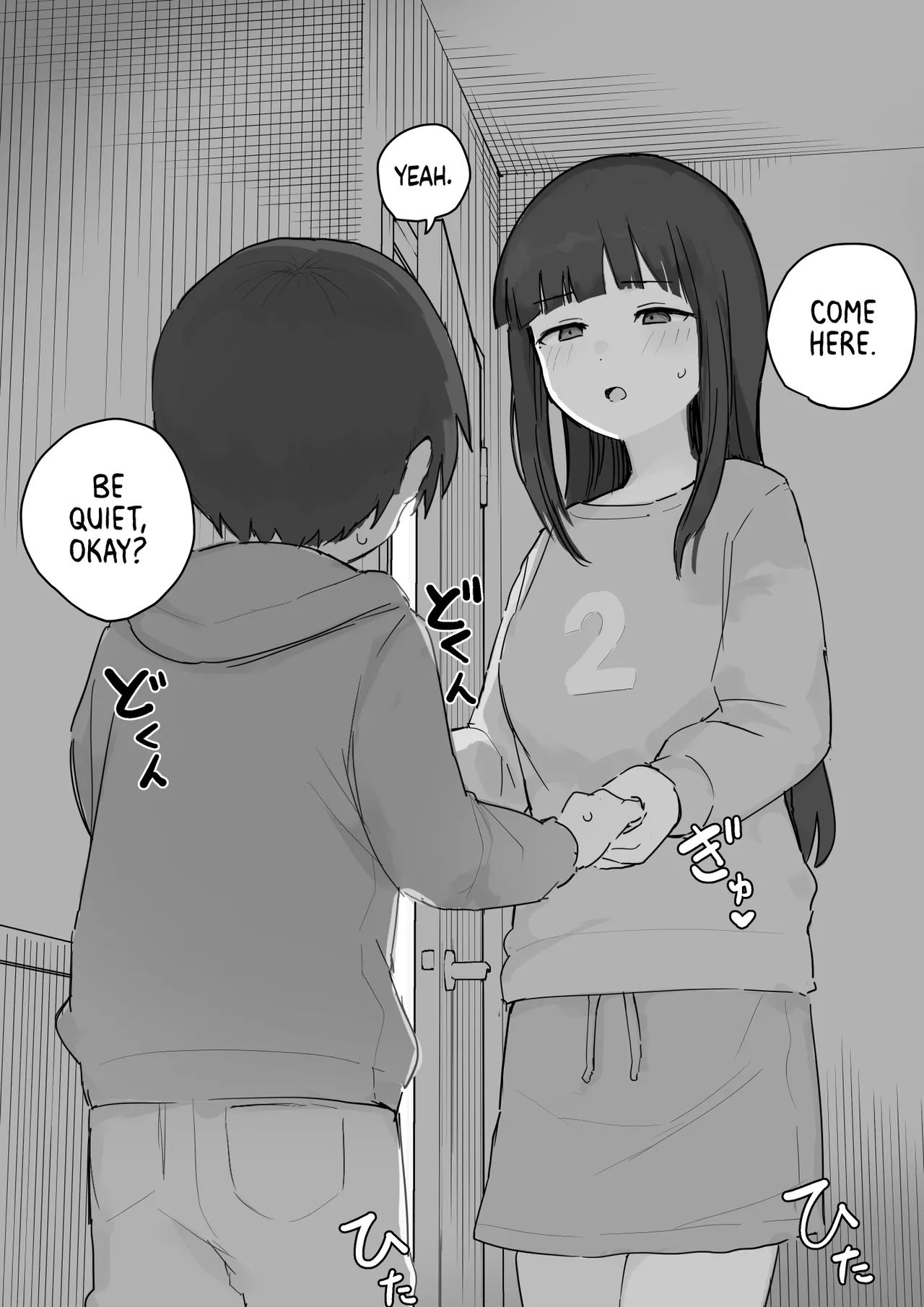 Page 3 of Nori-chan and Aki