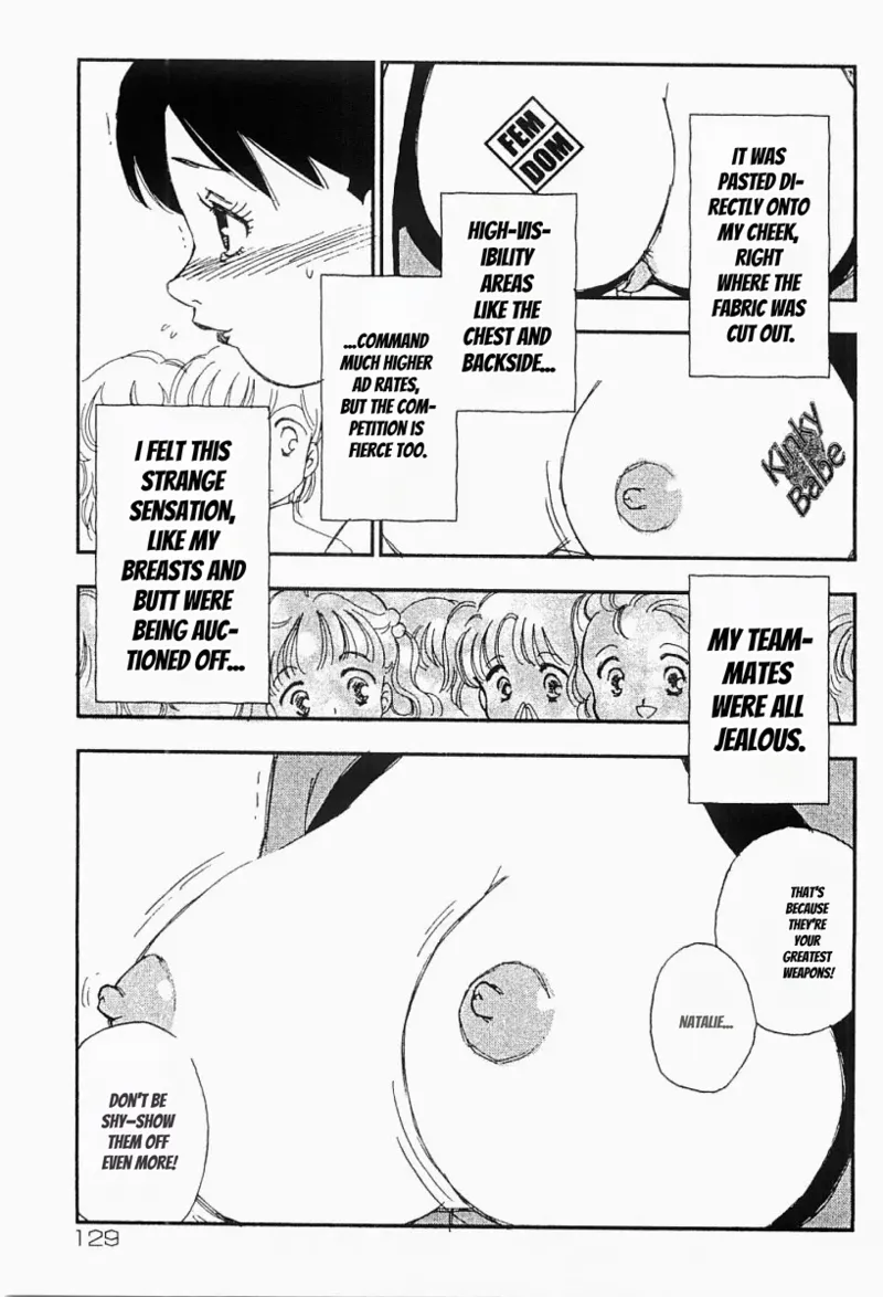 Page 128 of Charming and Romantic [媚女爛漫]