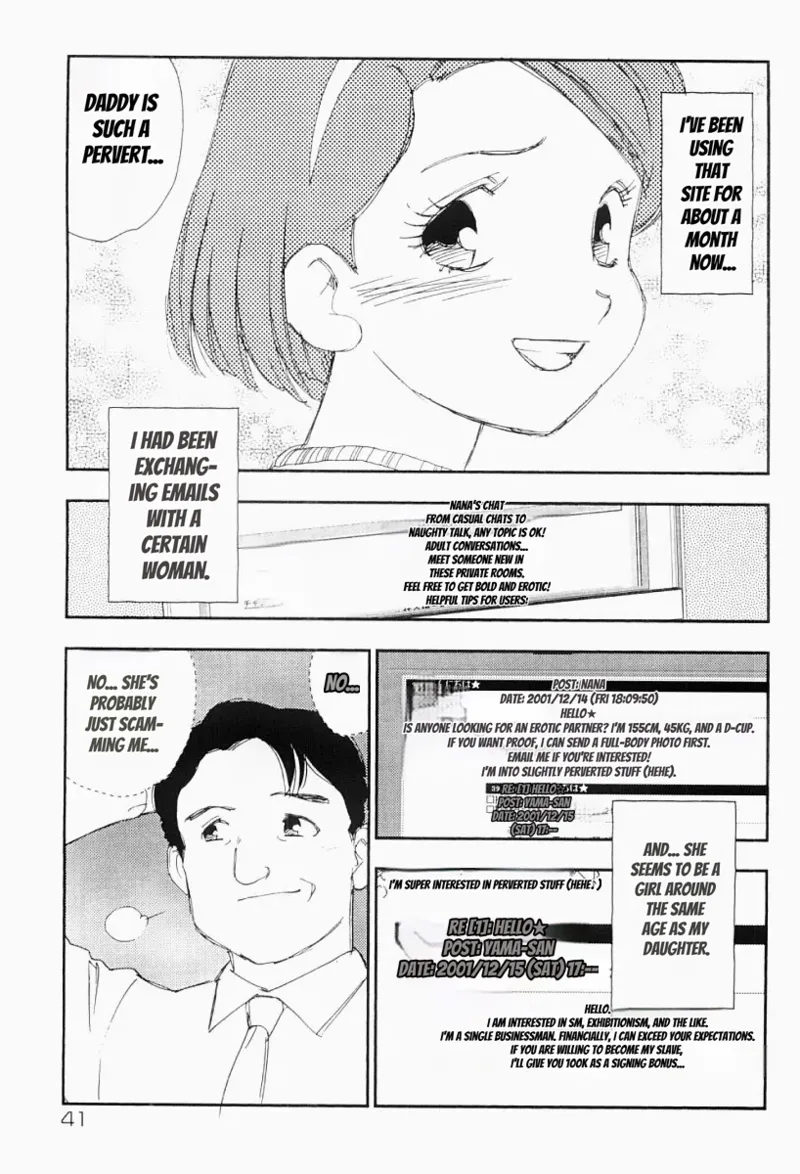 Page 40 of Charming and Romantic [媚女爛漫]