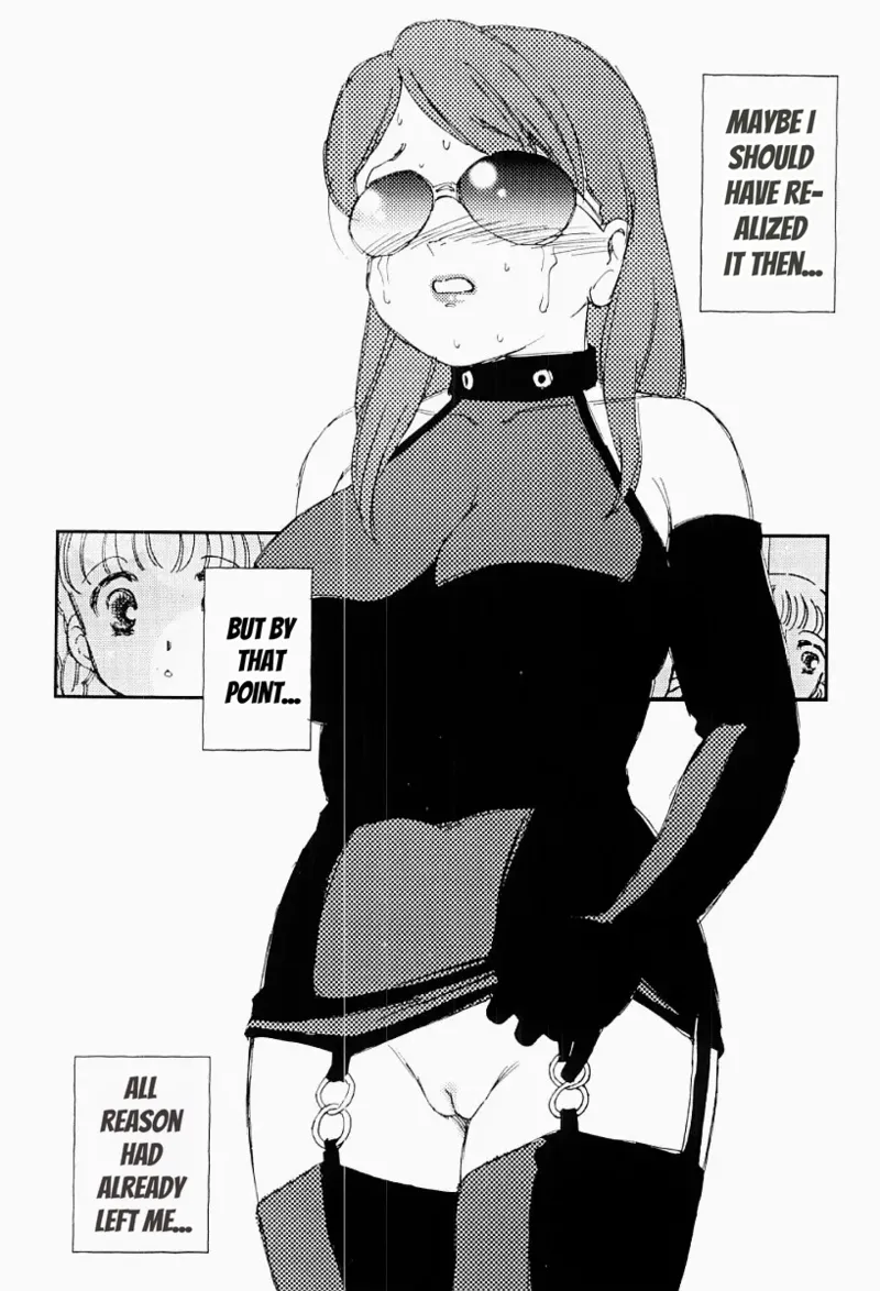 Page 45 of Charming and Romantic [媚女爛漫]