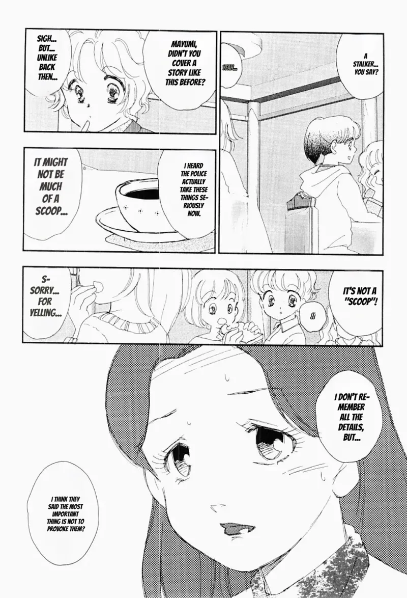 Page 61 of Charming and Romantic [媚女爛漫]