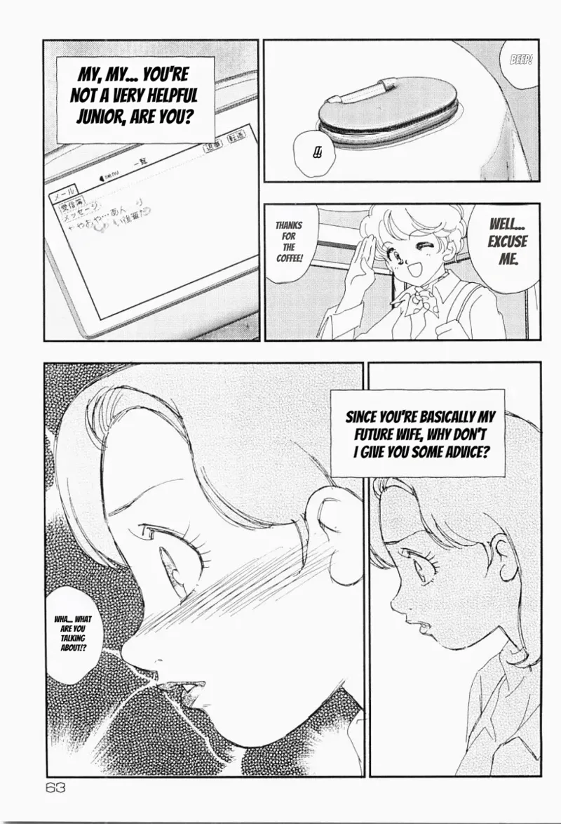 Page 62 of Charming and Romantic [媚女爛漫]