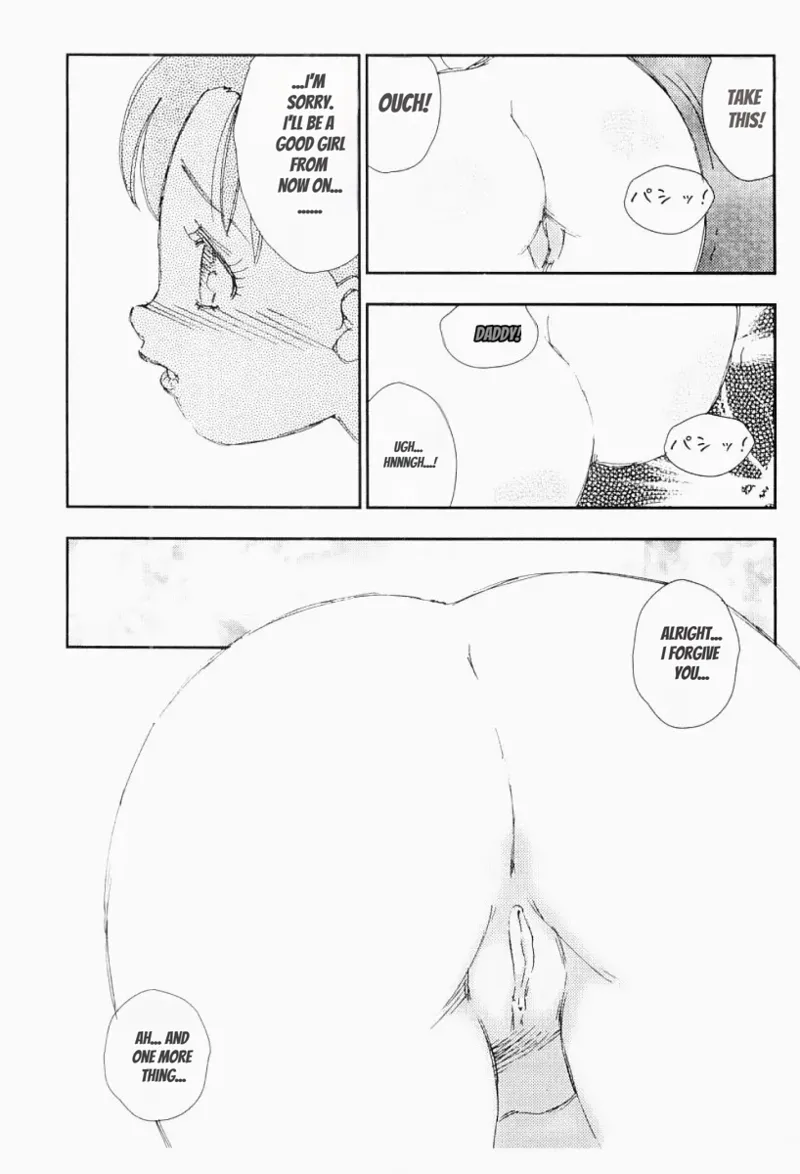 Page 80 of Charming and Romantic [媚女爛漫]