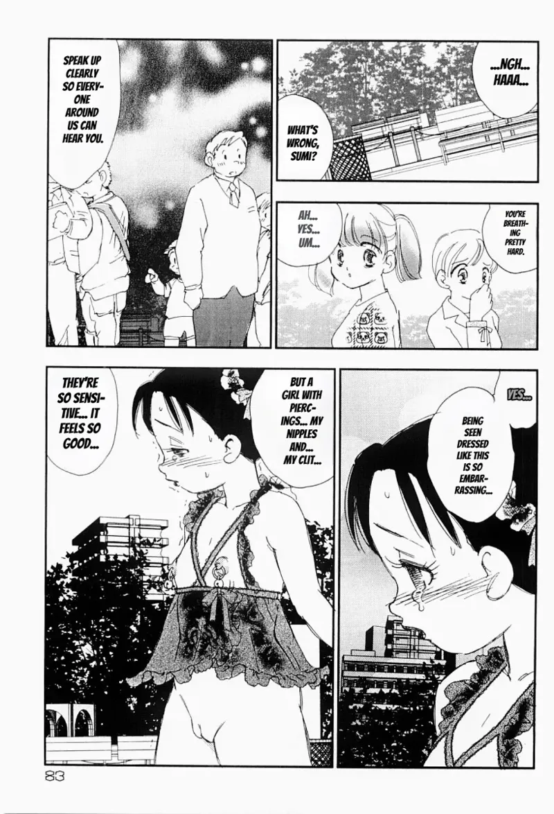 Page 82 of Charming and Romantic [媚女爛漫]