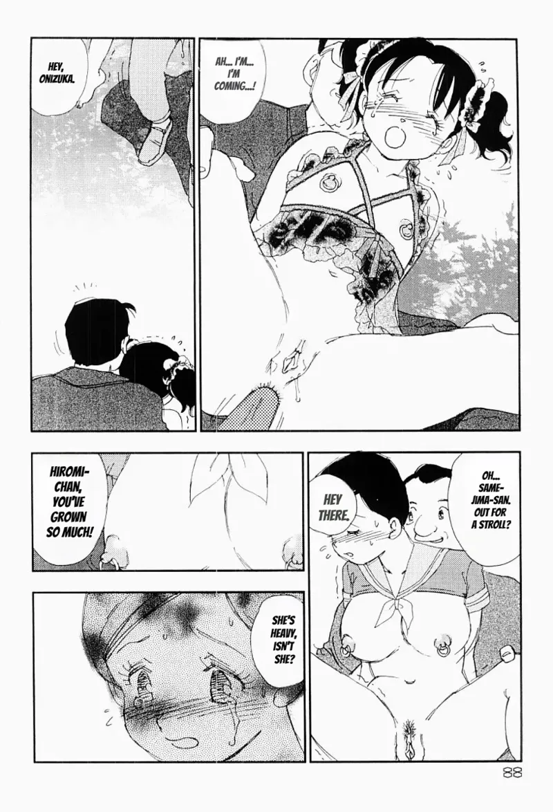 Page 87 of Charming and Romantic [媚女爛漫]
