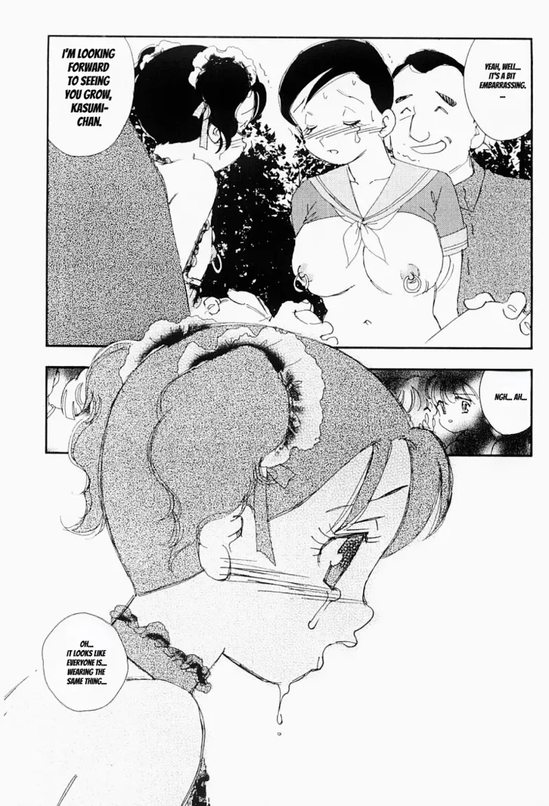 Page 88 of Charming and Romantic [媚女爛漫]