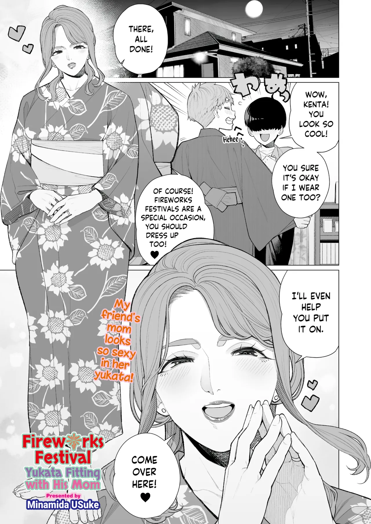 Page 1 of [Minamida USuke] Yukata to Mama to Hanabi Taikai | Fireworks Festival Yukata Fitting With His Mom (COMIC HOTMiLK Koime Vol. 58) [English] [skibidibenki] [Digital]