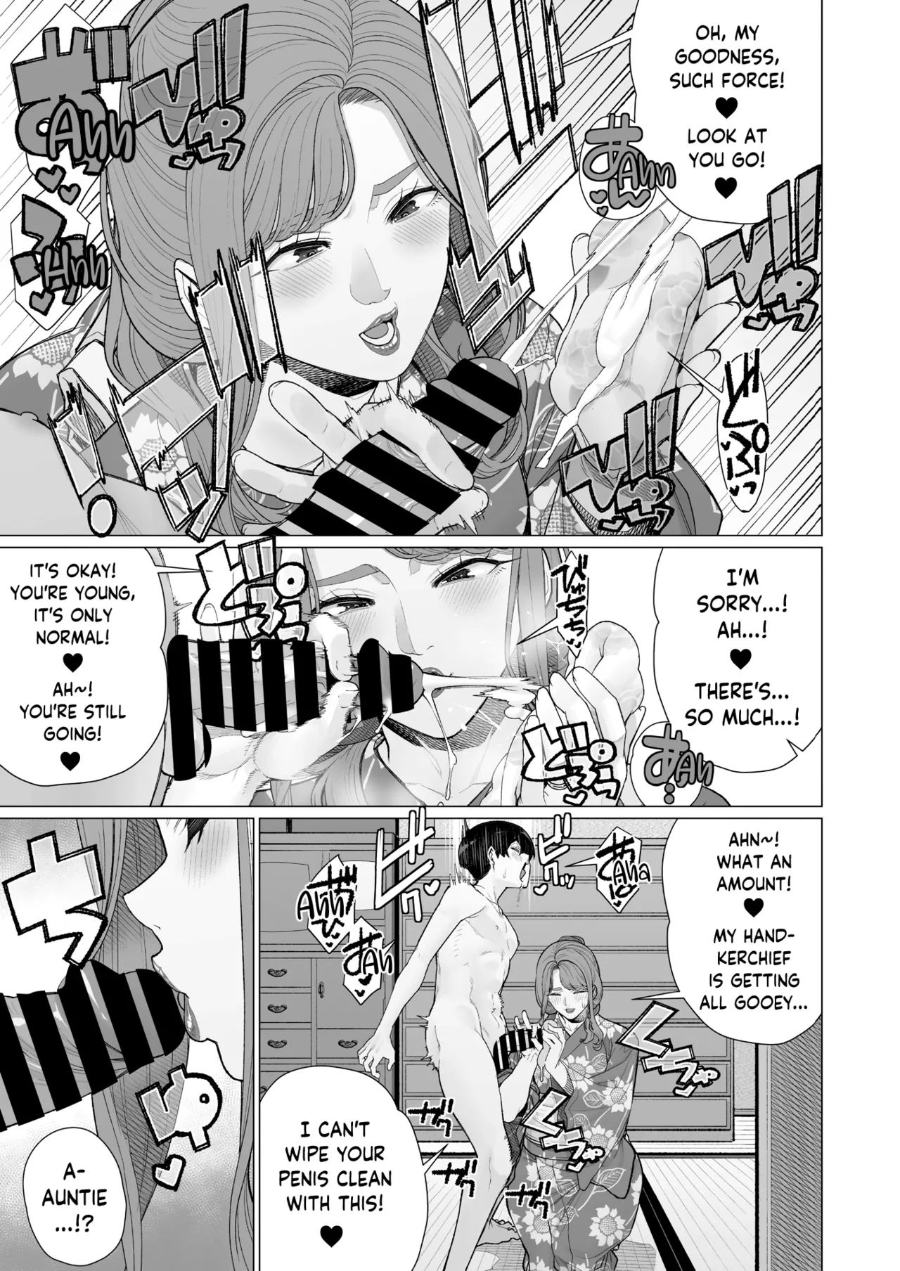 Page 5 of [Minamida USuke] Yukata to Mama to Hanabi Taikai | Fireworks Festival Yukata Fitting With His Mom (COMIC HOTMiLK Koime Vol. 58) [English] [skibidibenki] [Digital]