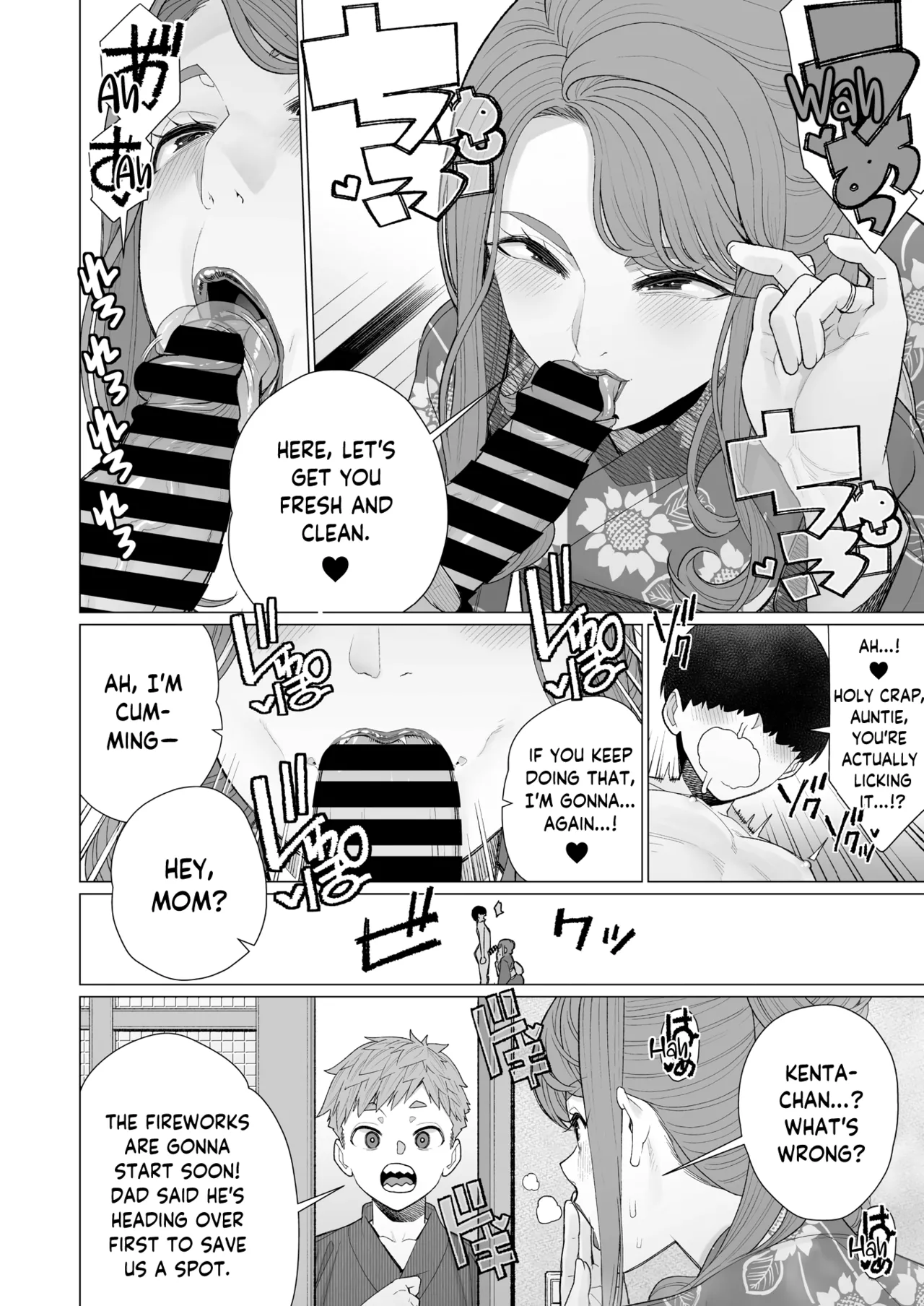 Page 6 of [Minamida USuke] Yukata to Mama to Hanabi Taikai | Fireworks Festival Yukata Fitting With His Mom (COMIC HOTMiLK Koime Vol. 58) [English] [skibidibenki] [Digital]