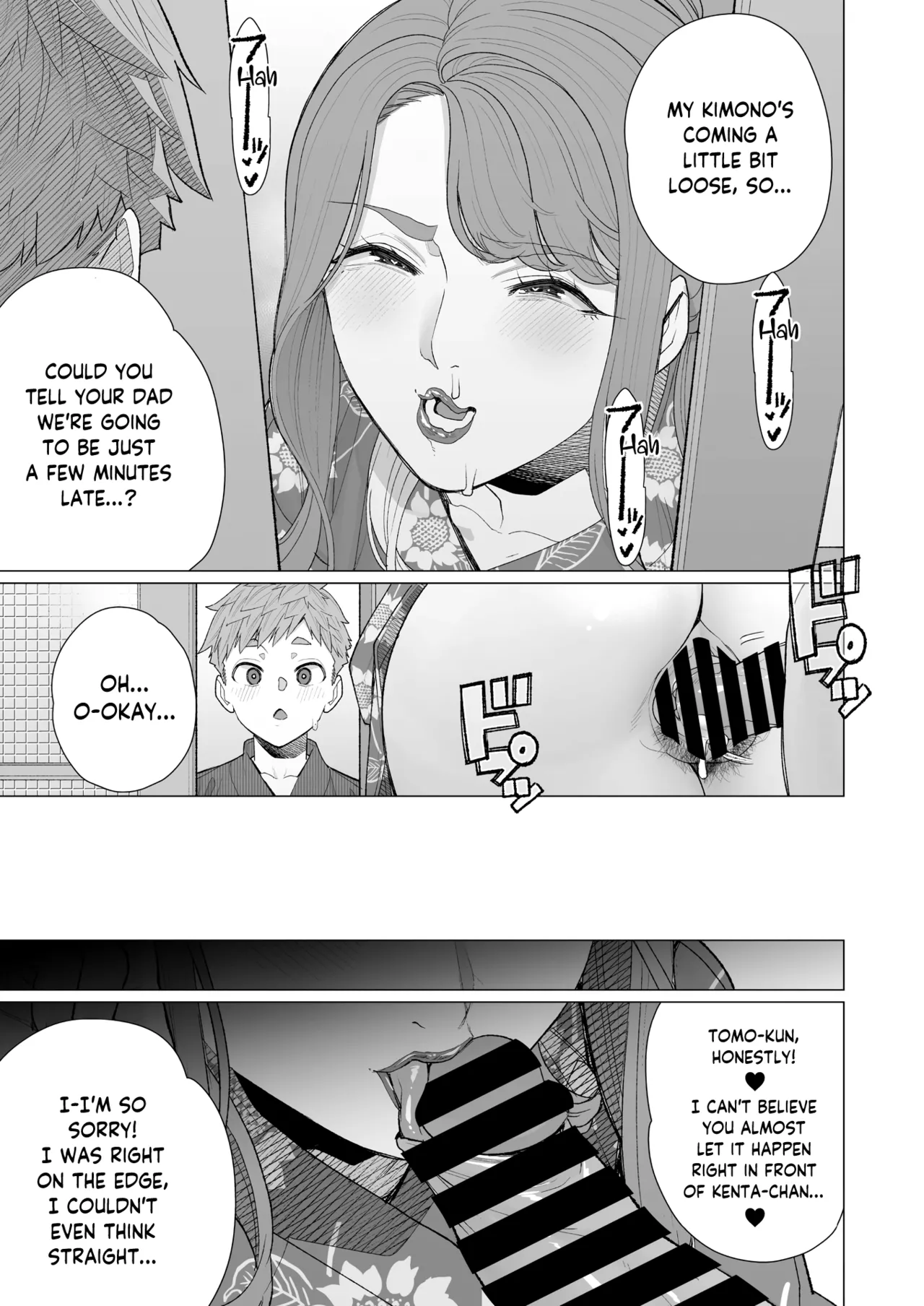 Page 9 of [Minamida USuke] Yukata to Mama to Hanabi Taikai | Fireworks Festival Yukata Fitting With His Mom (COMIC HOTMiLK Koime Vol. 58) [English] [skibidibenki] [Digital]