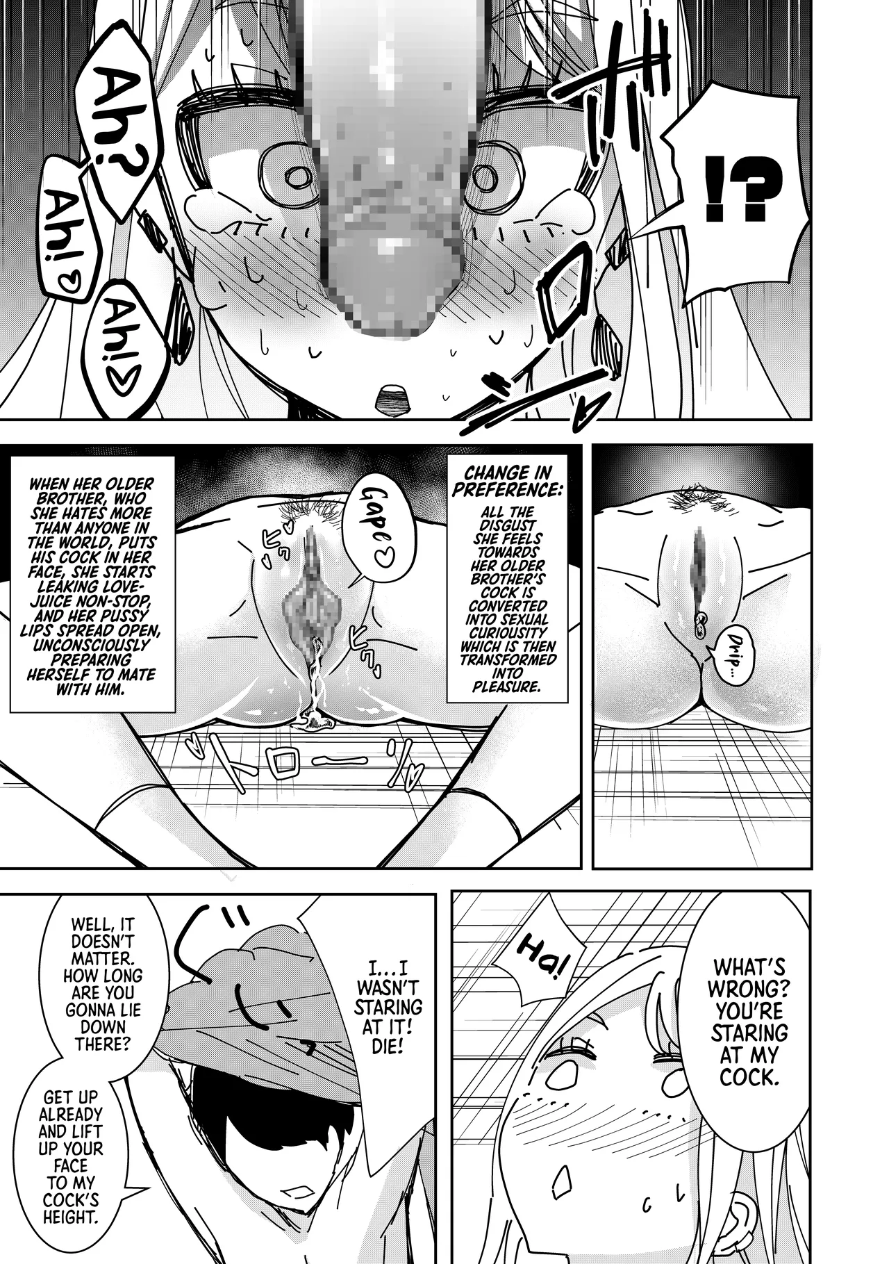 Page 10 of [Hisamaru Hajime] Saimin Appli de! ~Kuso Namaiki na Imouto o Onaho ni Shitemita~ | With a Hypnosis App! ~I Tried Making my Cheeky Younger Sister into an Onahole~ [English] [Morally Bankrupt Wizard Translations]