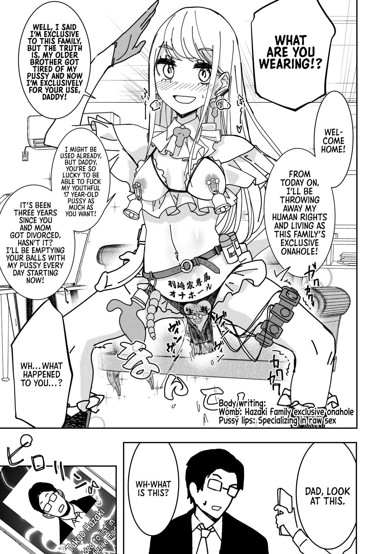 Page 22 of Saimin Appli de! ~Kuso Namaiki na Imouto o Onaho ni Shitemita~ | With a Hypnosis App! ~I Tried Making my Cheeky Younger Sister into an Onahole~