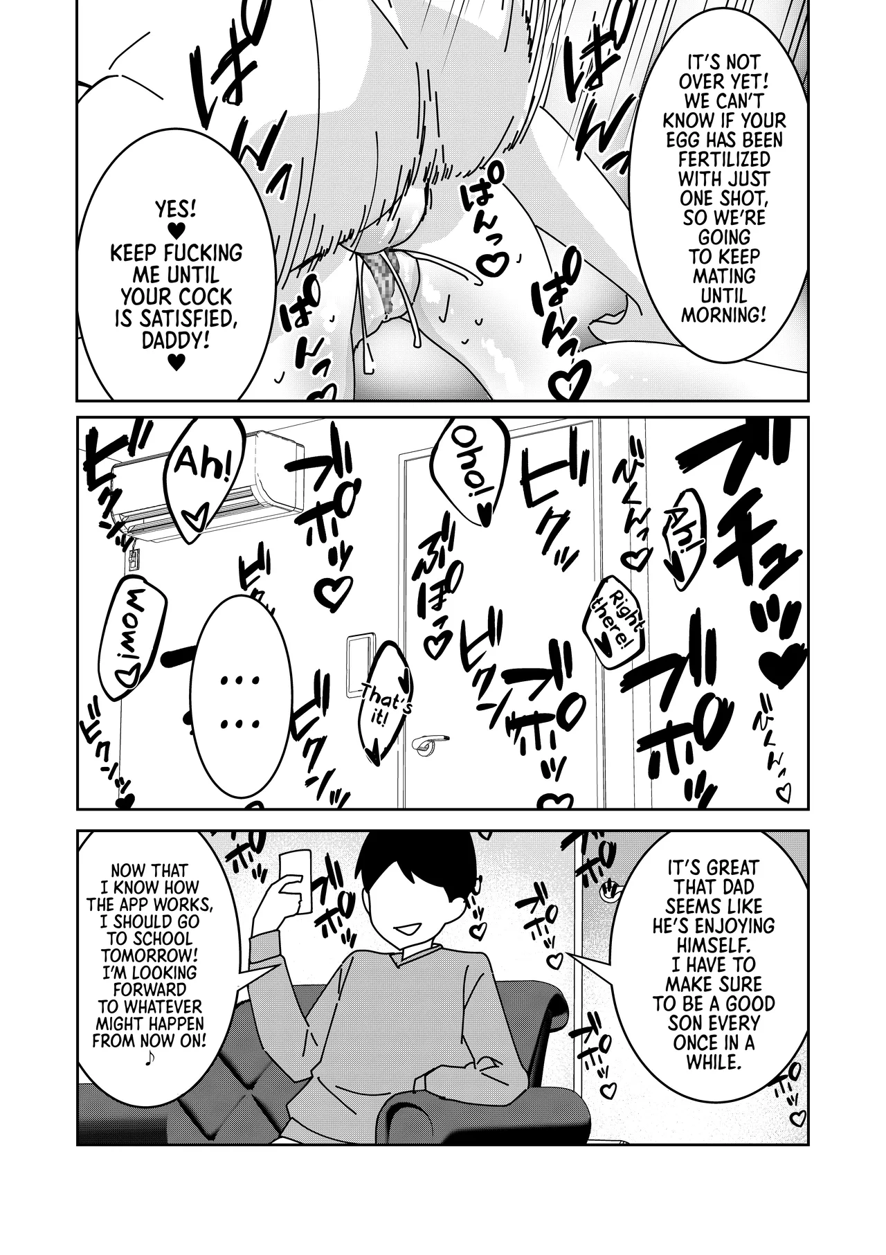 Page 27 of [Hisamaru Hajime] Saimin Appli de! ~Kuso Namaiki na Imouto o Onaho ni Shitemita~ | With a Hypnosis App! ~I Tried Making my Cheeky Younger Sister into an Onahole~ [English] [Morally Bankrupt Wizard Translations]